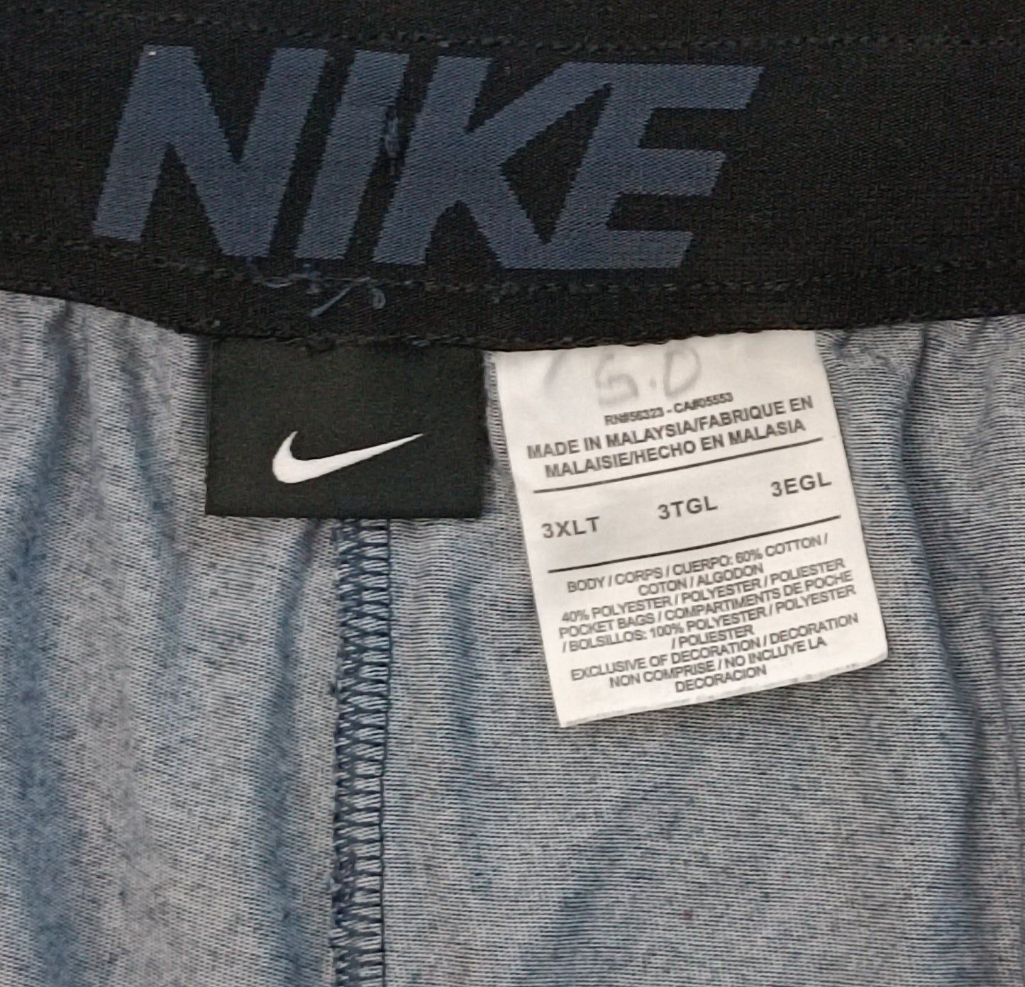 (3XL) Nike DRI-FIT Cotton Shorts шорти