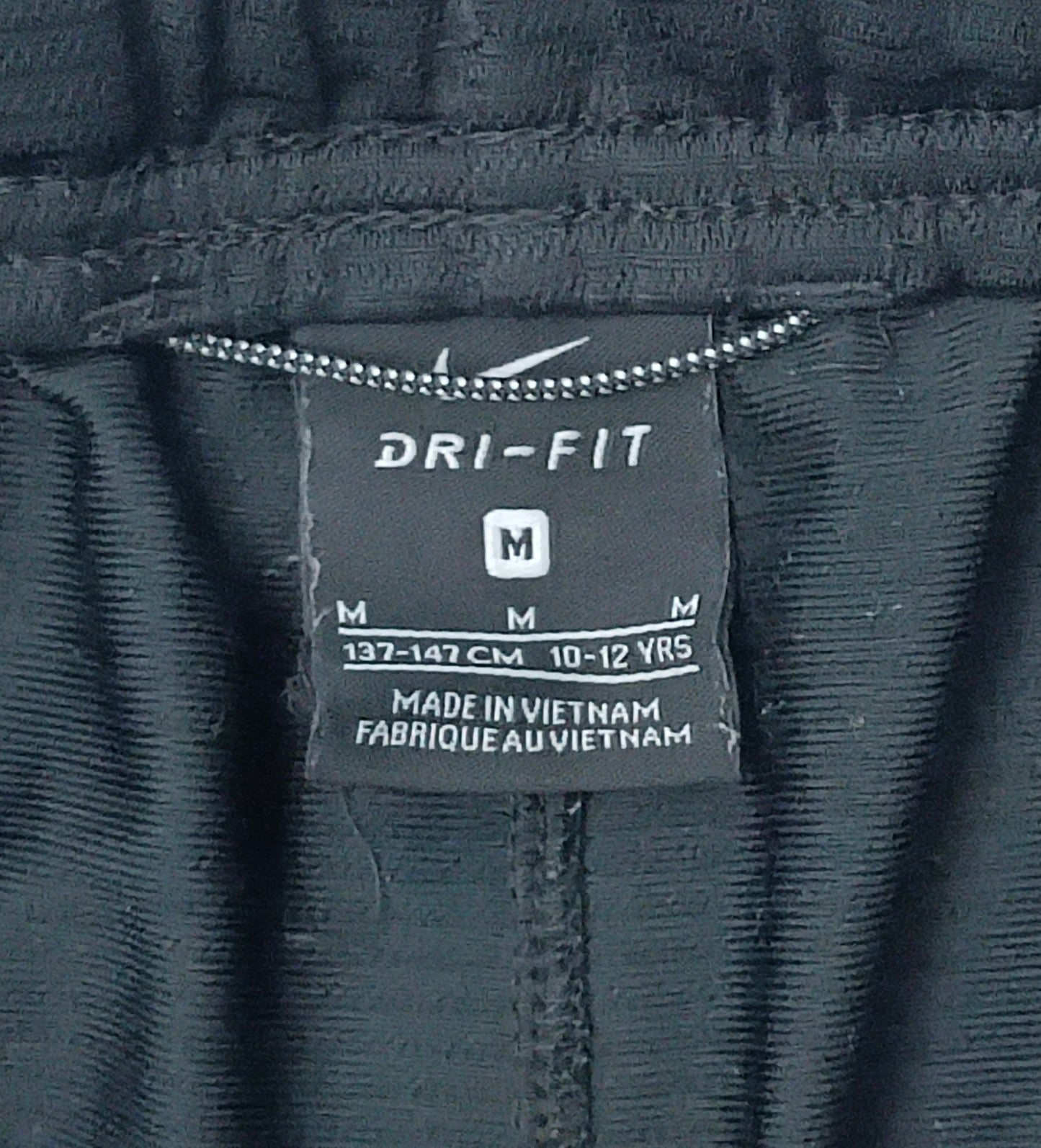 (ДЕТСКО) (Ръст 137-147см) Nike DRI-FIT Shorts шорти