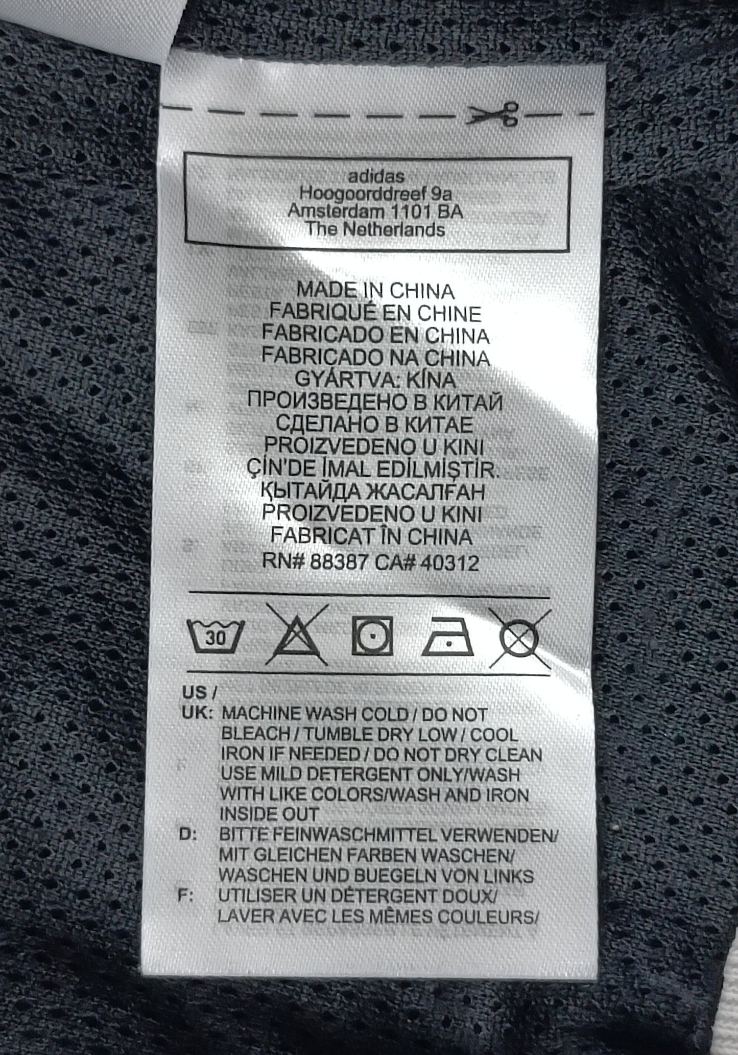 (M) Adidas Dame 8 FND Sweatshirt горнище