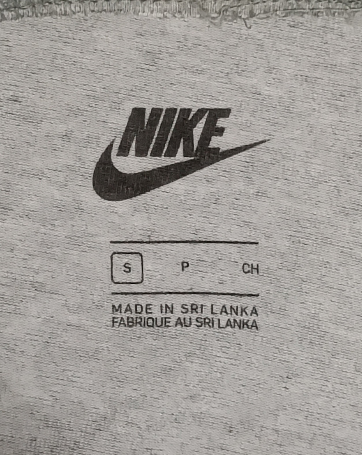 (ДАМСКО) (S) Nike NSW Just Do It Leggings клин