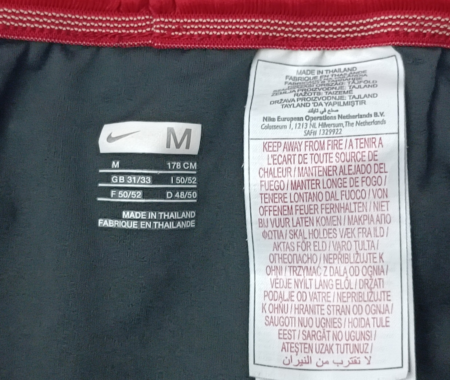 (M) Nike Manchester United Shorts шорти