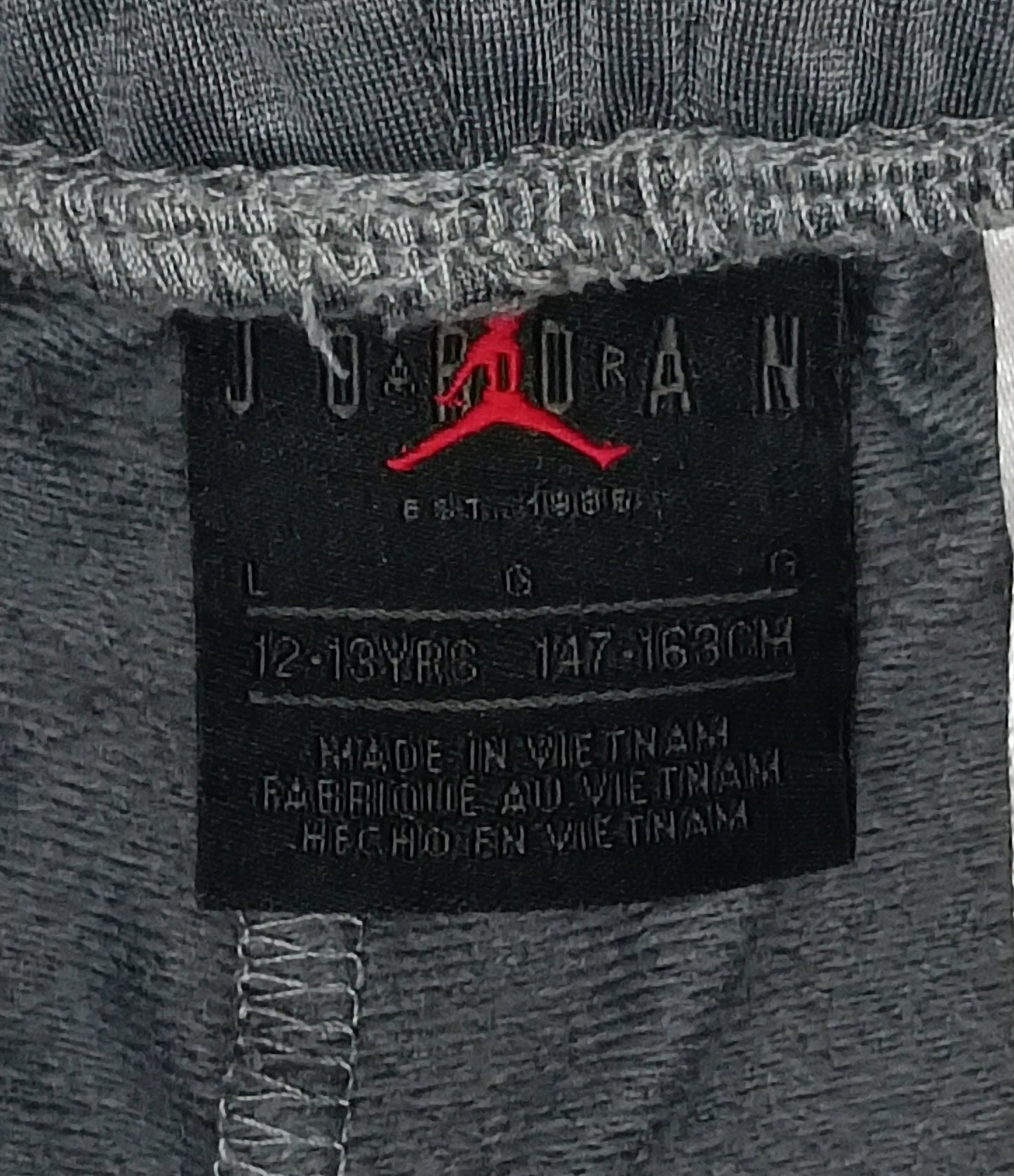 (ДЕТСКО) (Ръст 147-158см) Jordan AIR Nike Pants долнище