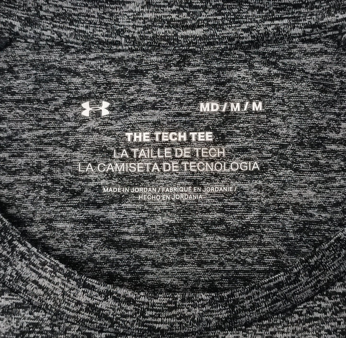 (M) Under Armour UA Tech Tee тениска