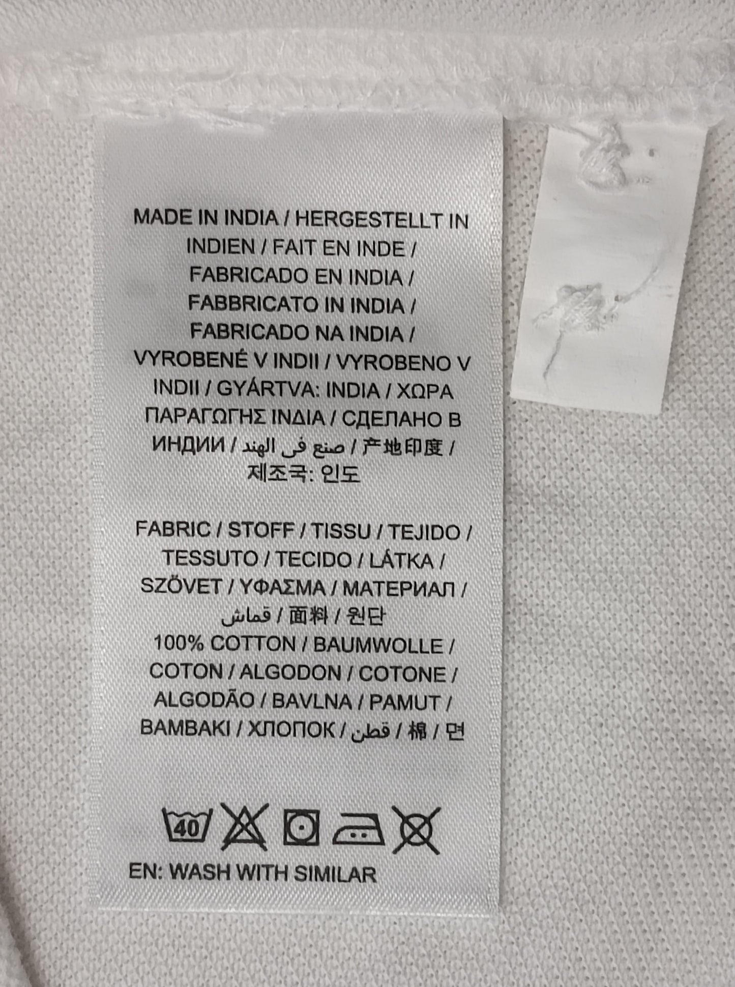 (3XL) Gant Polo Shirt поло тениска