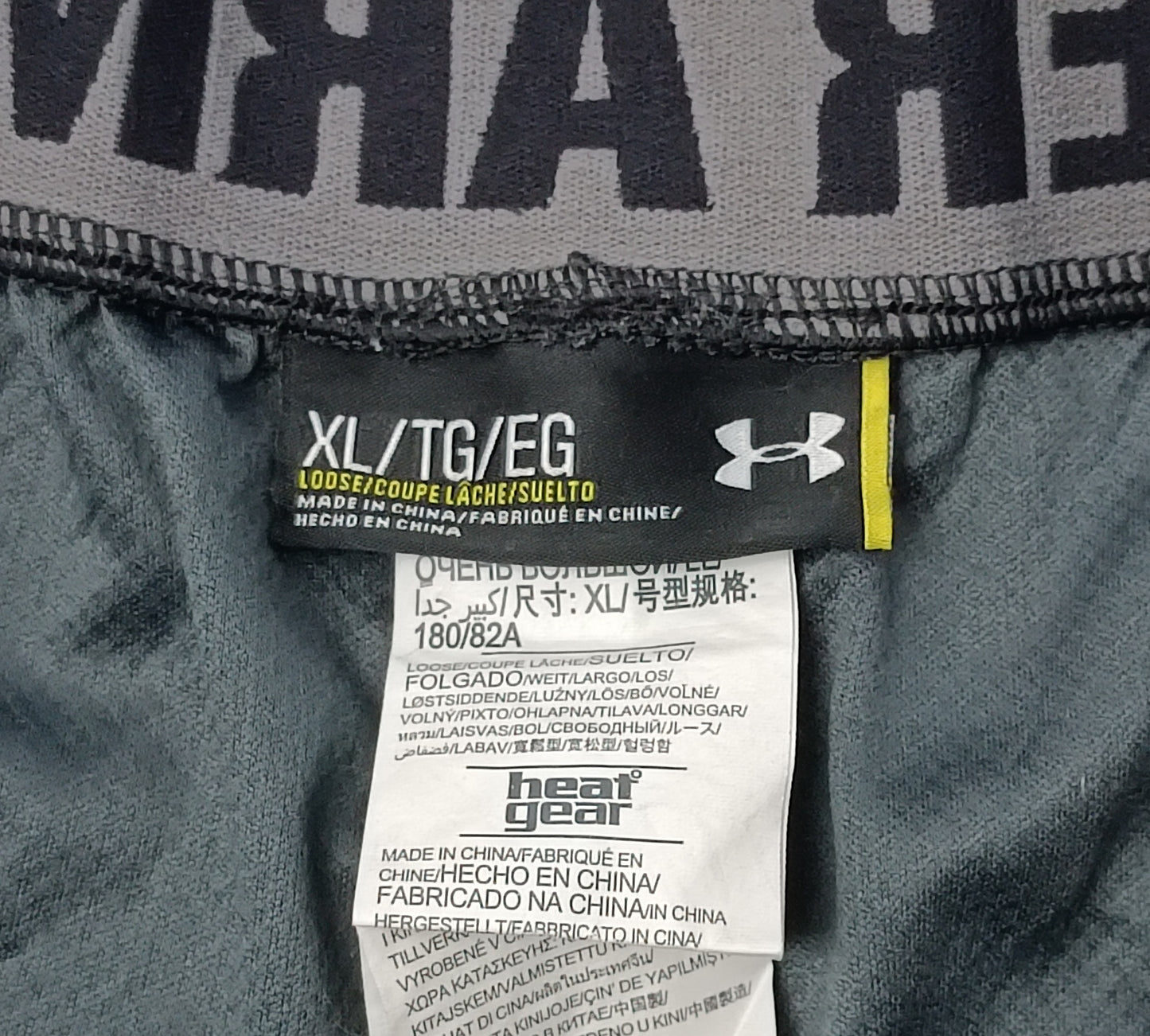 (XL) Under Armour UA Raid Shorts шорти