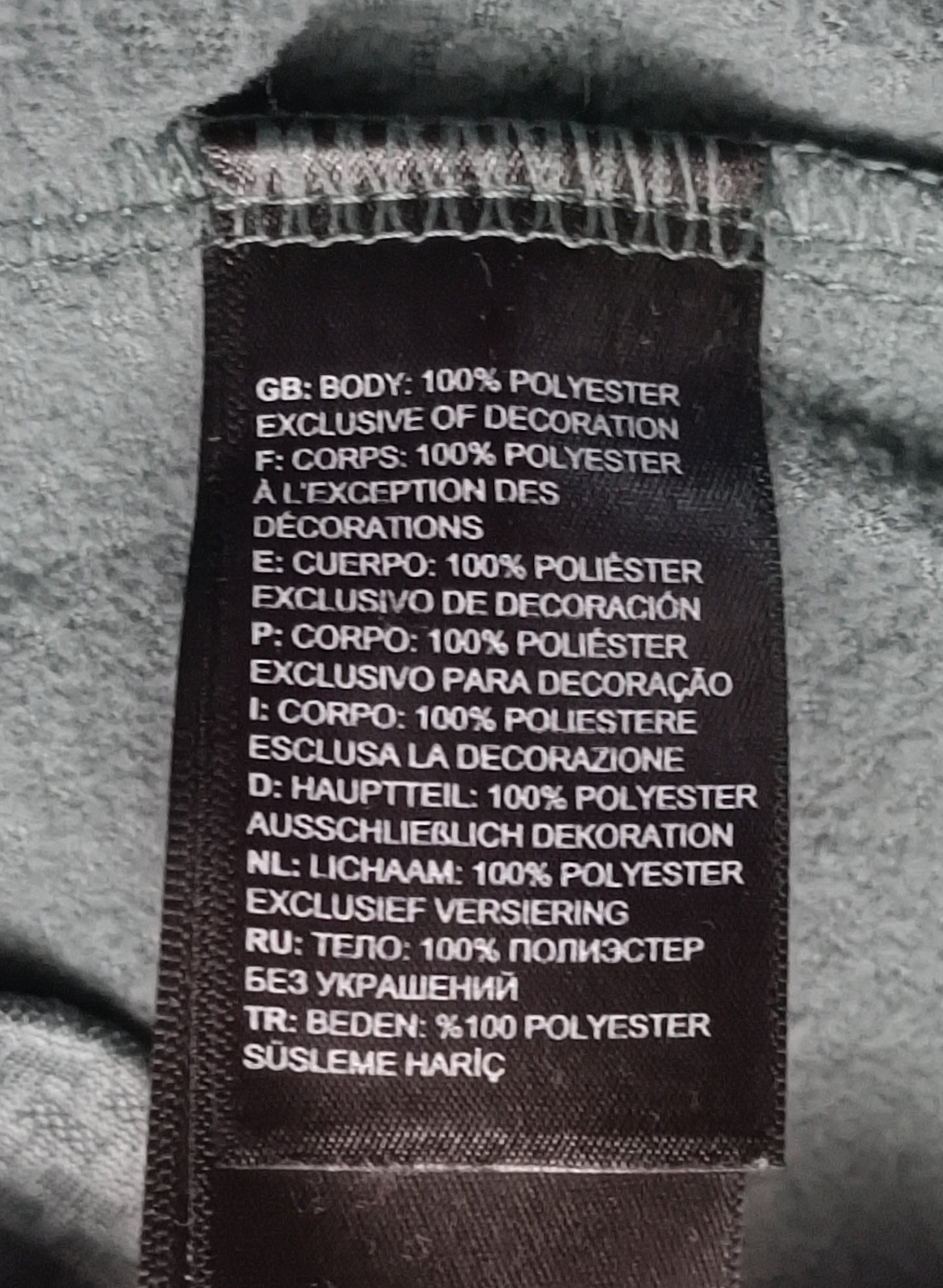 (ДАМСКО) (S) The North Face Sweatshirt горнище