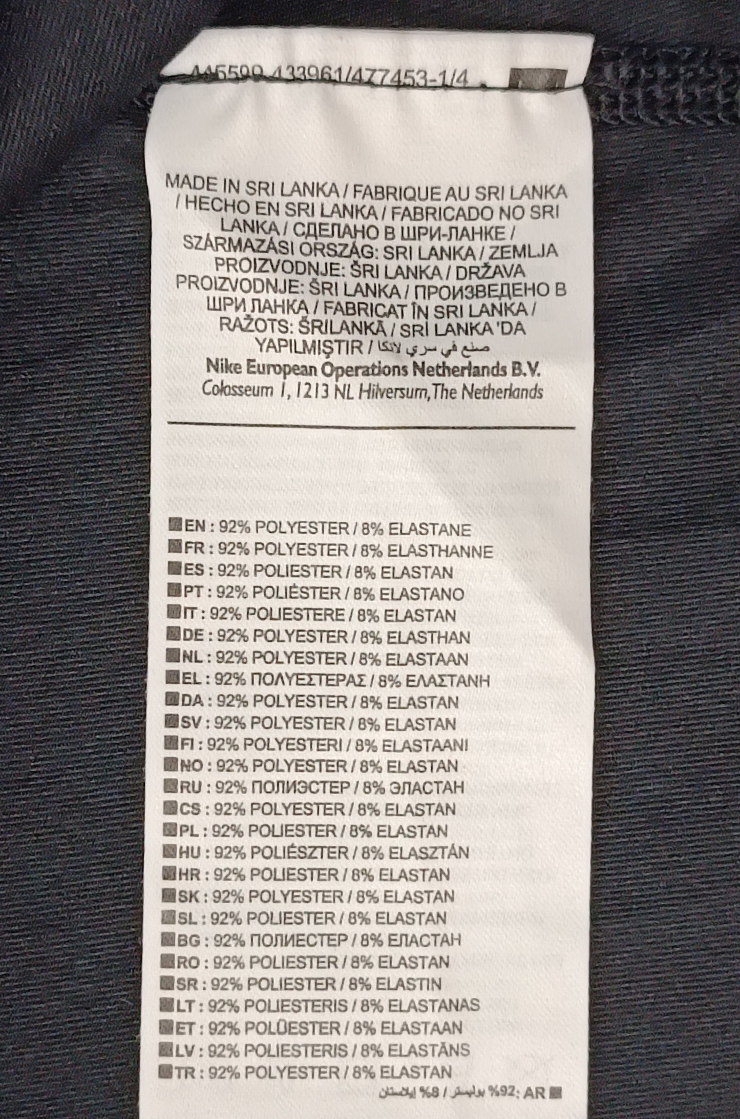 (L) Nike PRO DRI-FIT Tight Fit Long Sleeve блуза