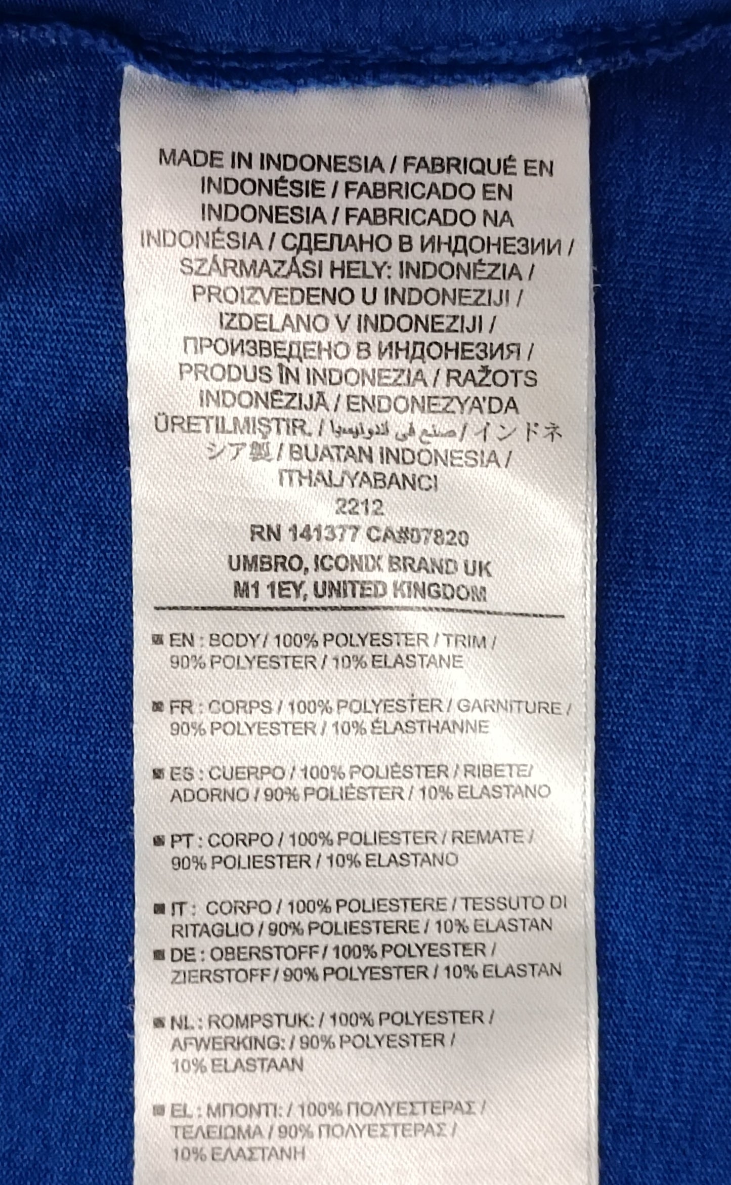 (XL) Umbro Everton Home Jersey тениска