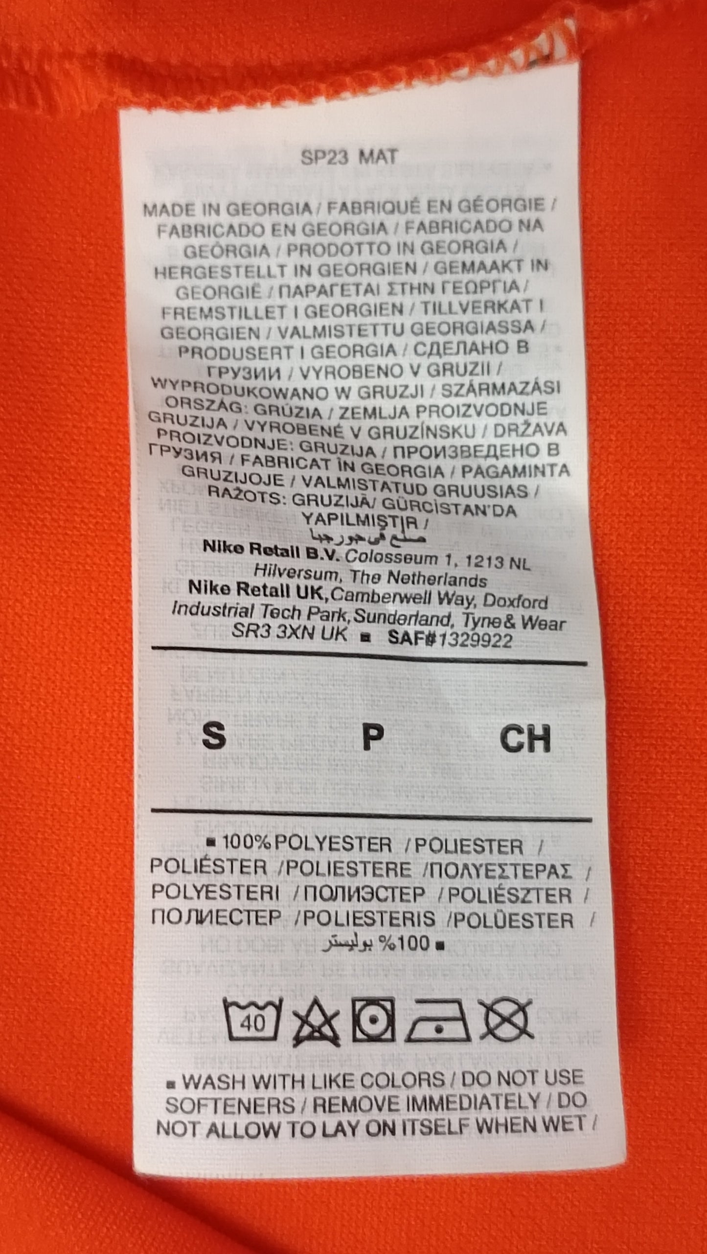(S) Nike DRI-FIT Park First Layer Long Sleeve Top блуза