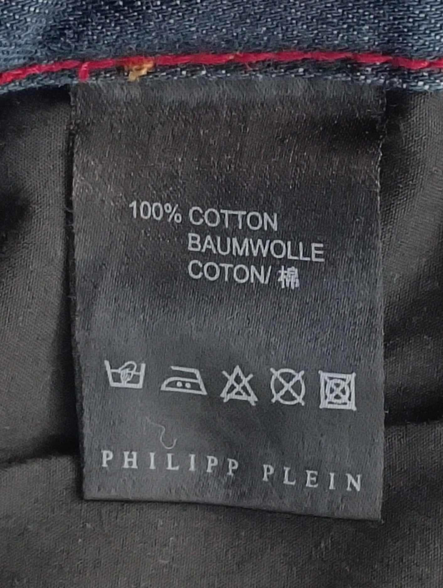 (34, M) Philipp Plein Regret Nothing дънки