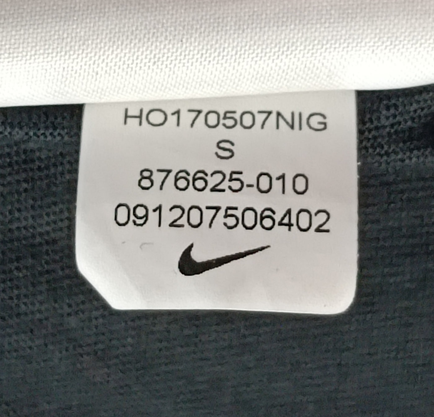 (ДАМСКО) (S) Nike Sportswear Tank Top потник