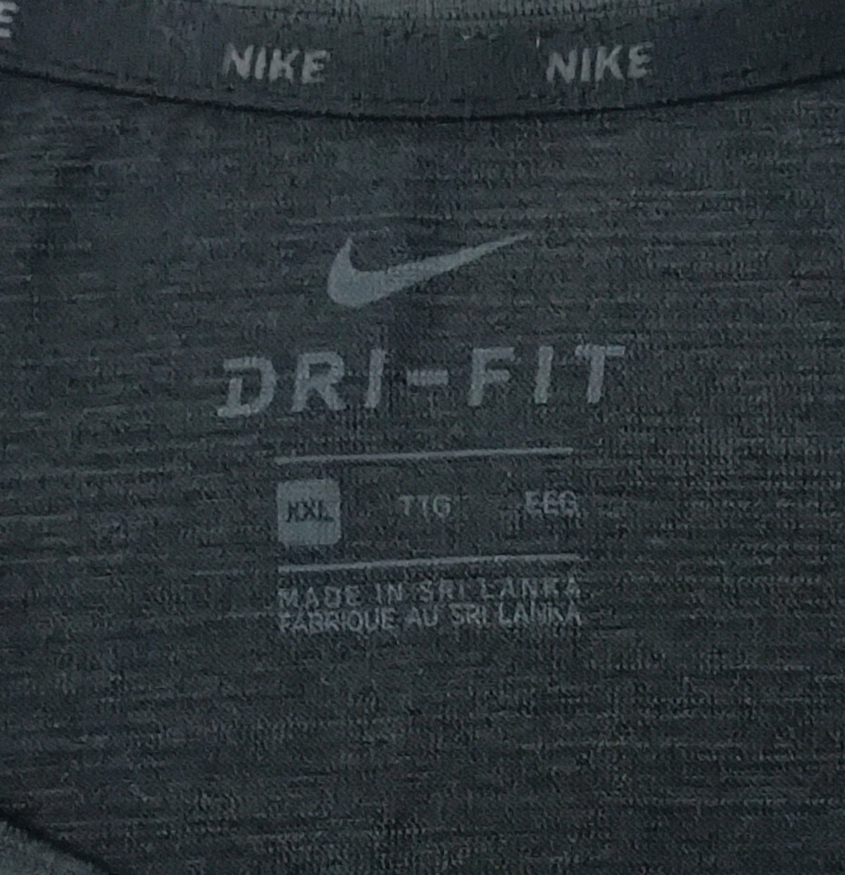 (2XL) Nike DRI-FIT Tee тениска