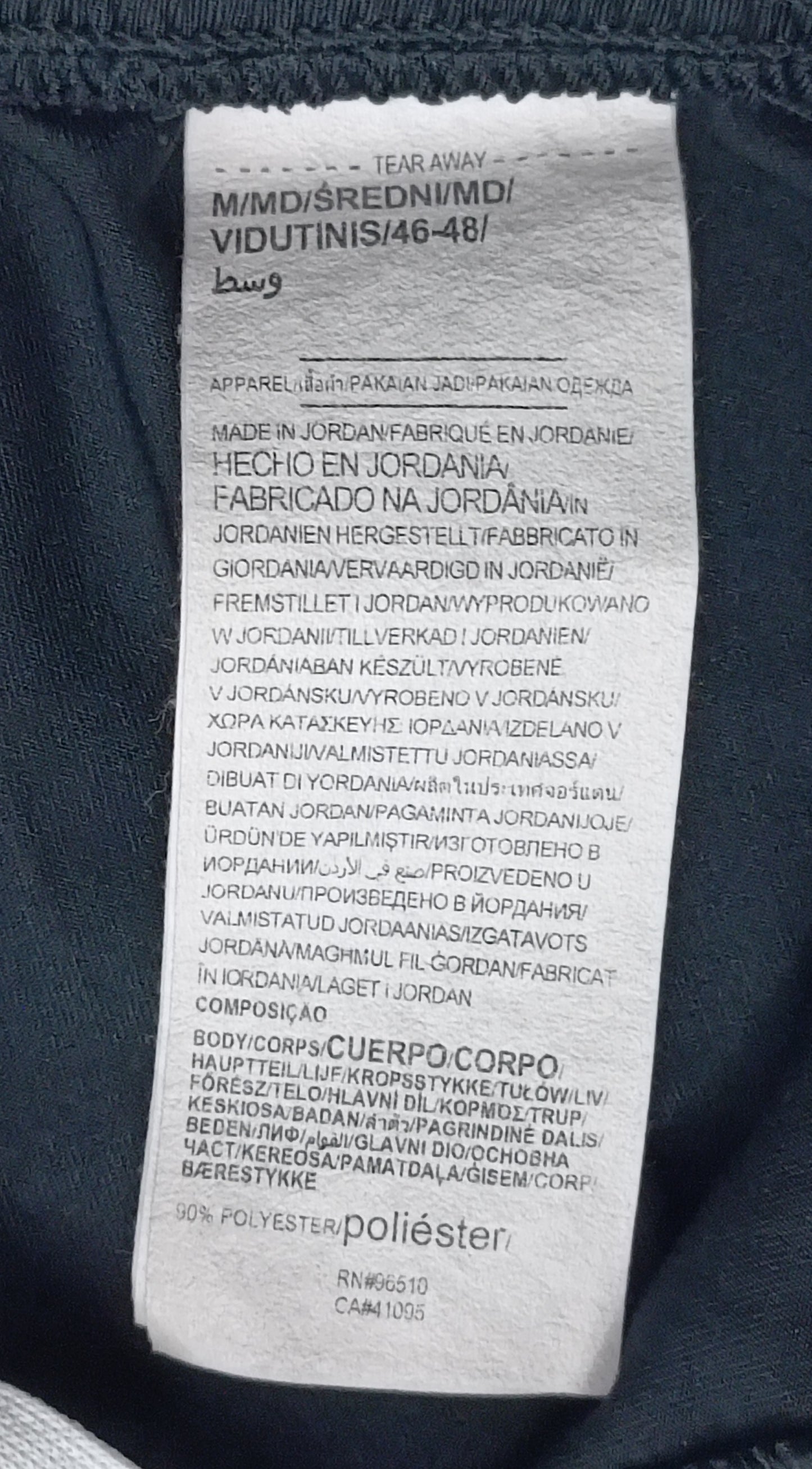 (M) Under Armour UA Pants долнище