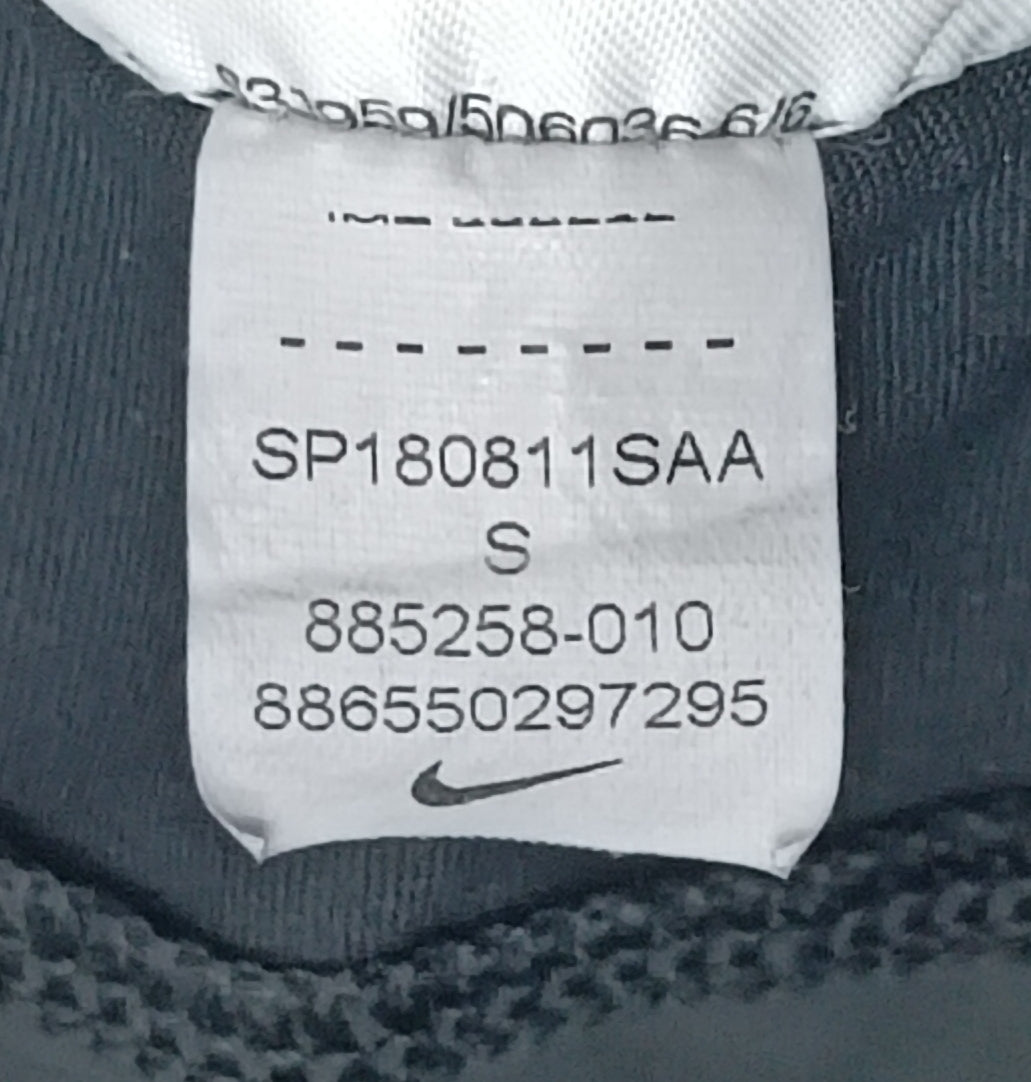 (ДАМСКО) (S) Nike DRI-FIT Flex Swift Pants долнище