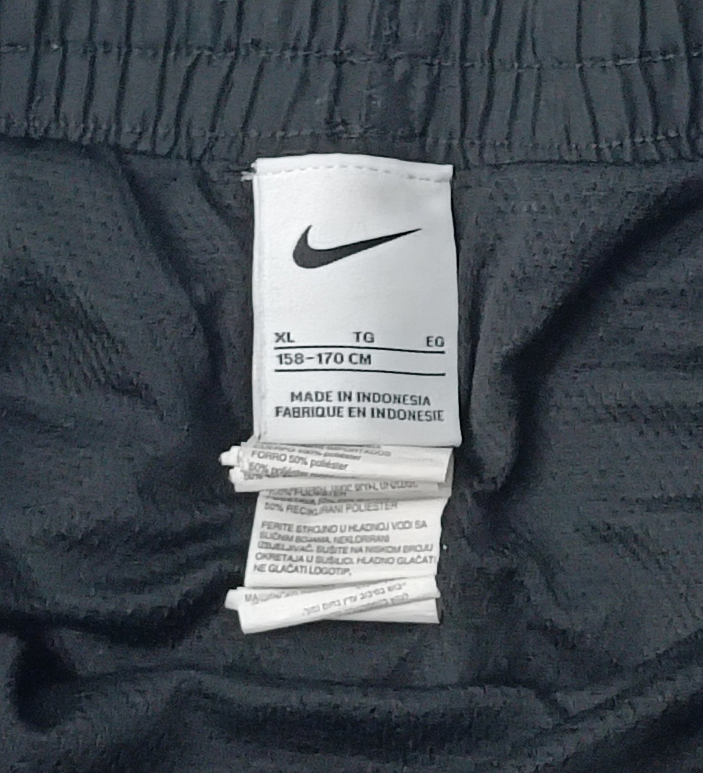 (ДЕТСКО) (Ръст 158-170см) Nike NSW Logo Shorts шорти