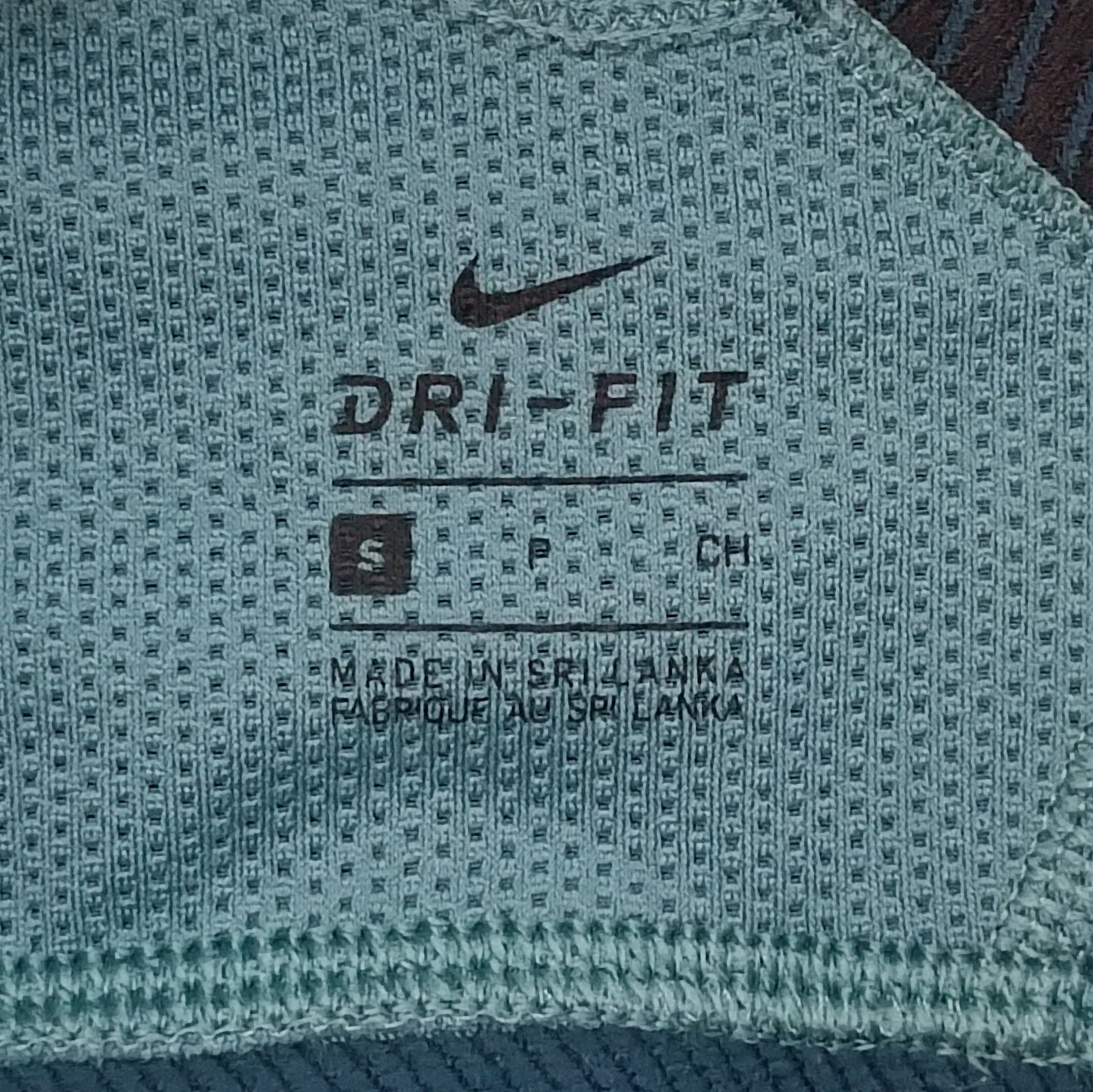 (ДАМСКО) (S) Nike DRI-FIT Bra бюстие