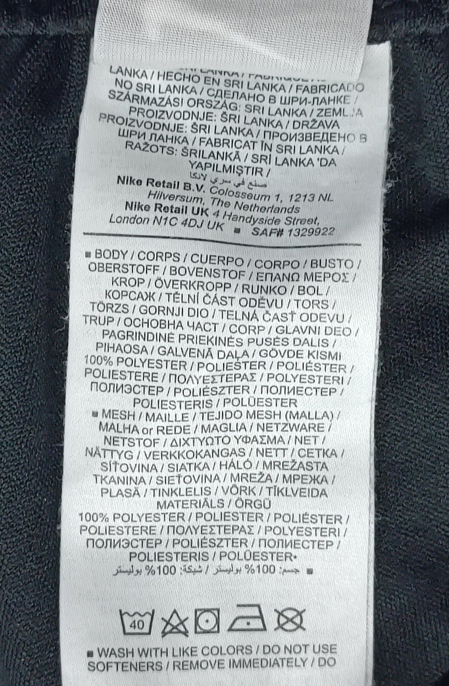 (M) Nike DRI-FIT NAC Breda Pants долнище