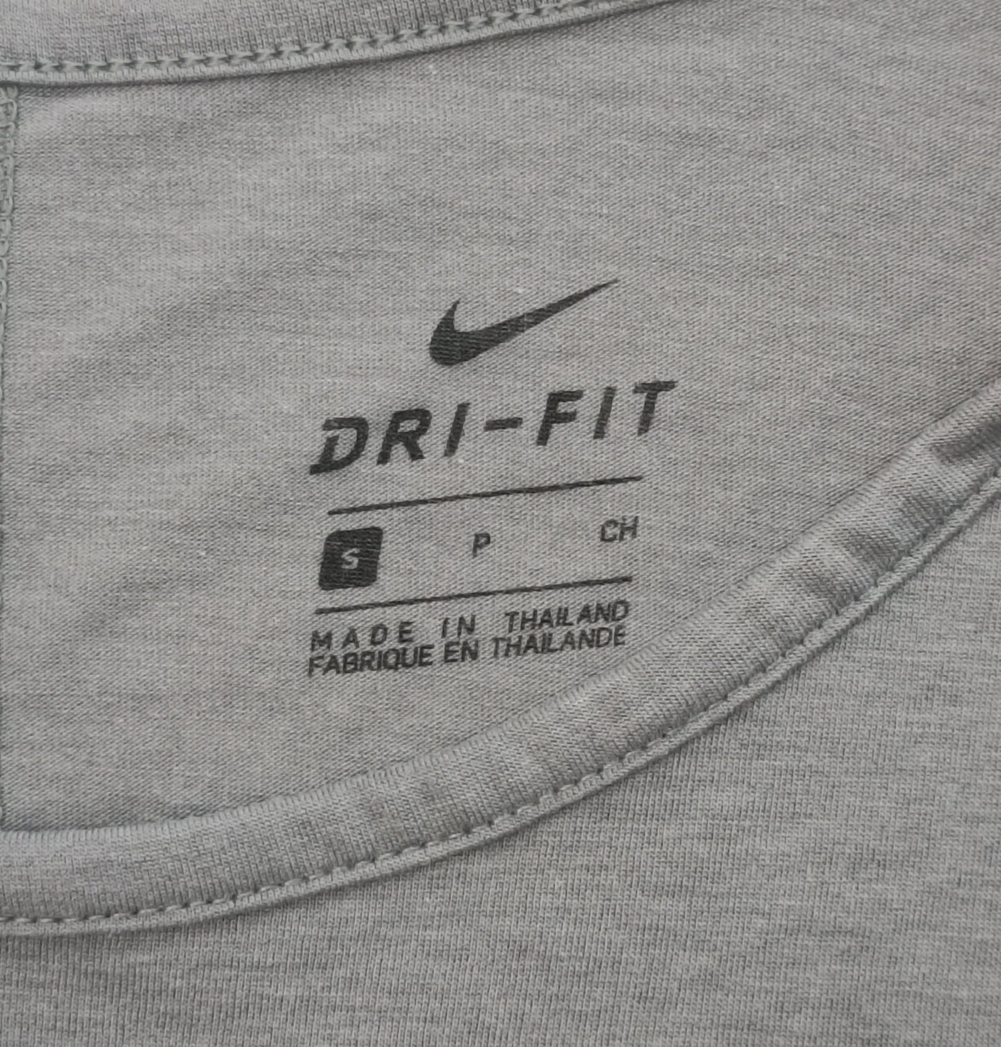 (ДАМСКО) (S) Nike DRI-FIT тениска