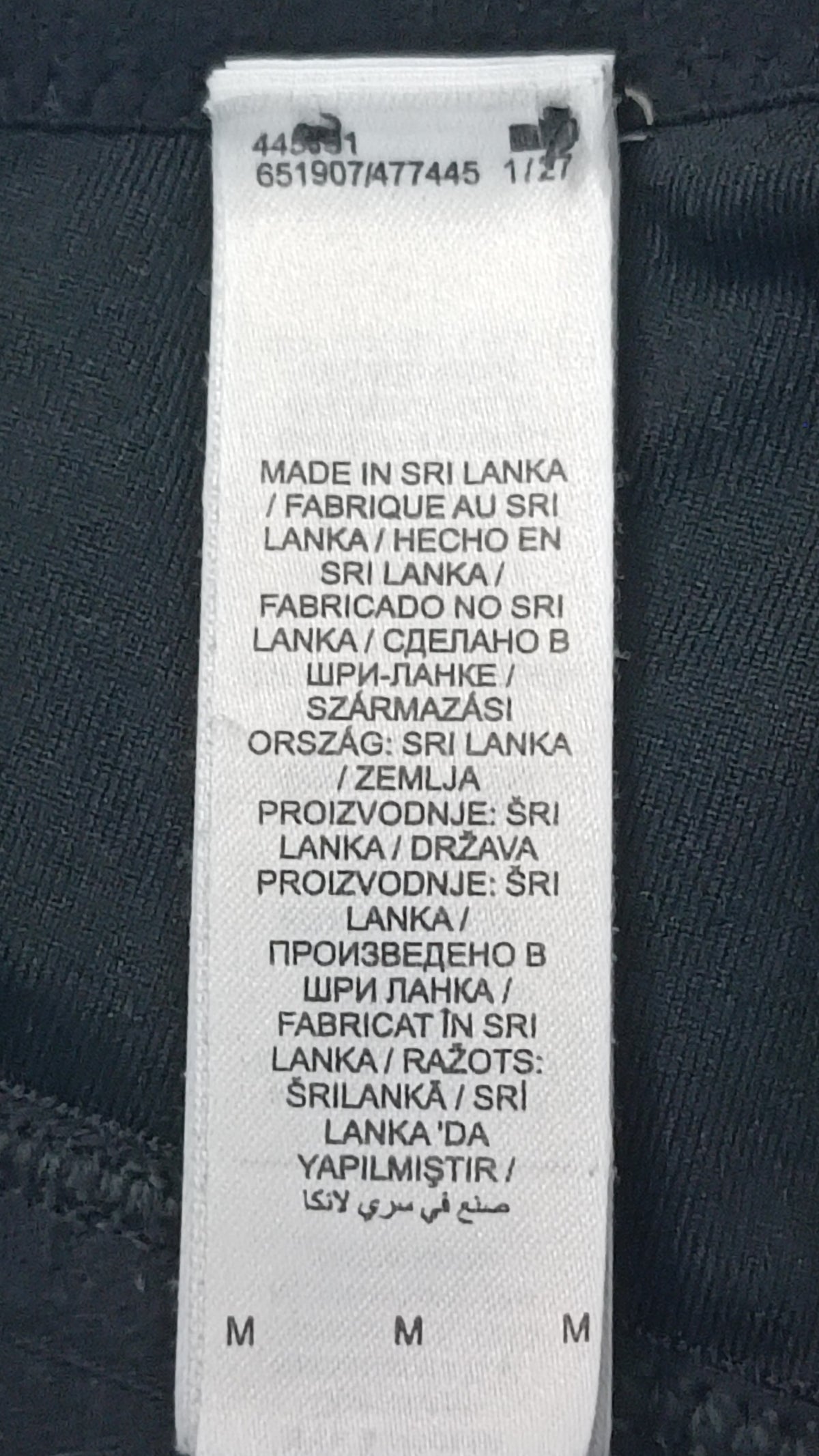(ДАМСКО) (M) Nike DRI-FIT Indy Bra бюстие