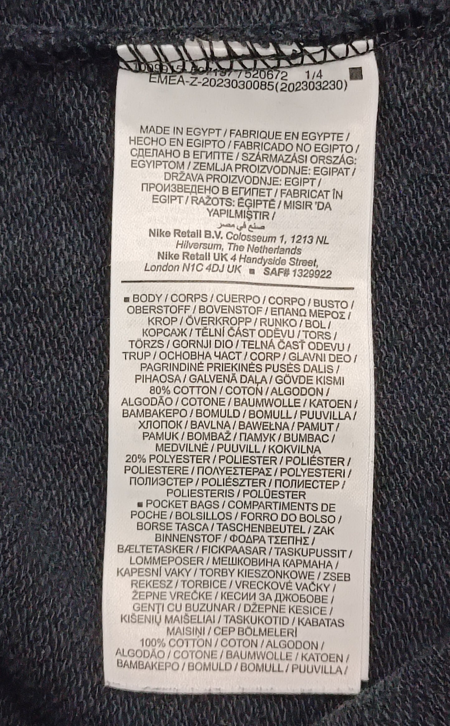 (M) Nike Sportswear Shorts шорти