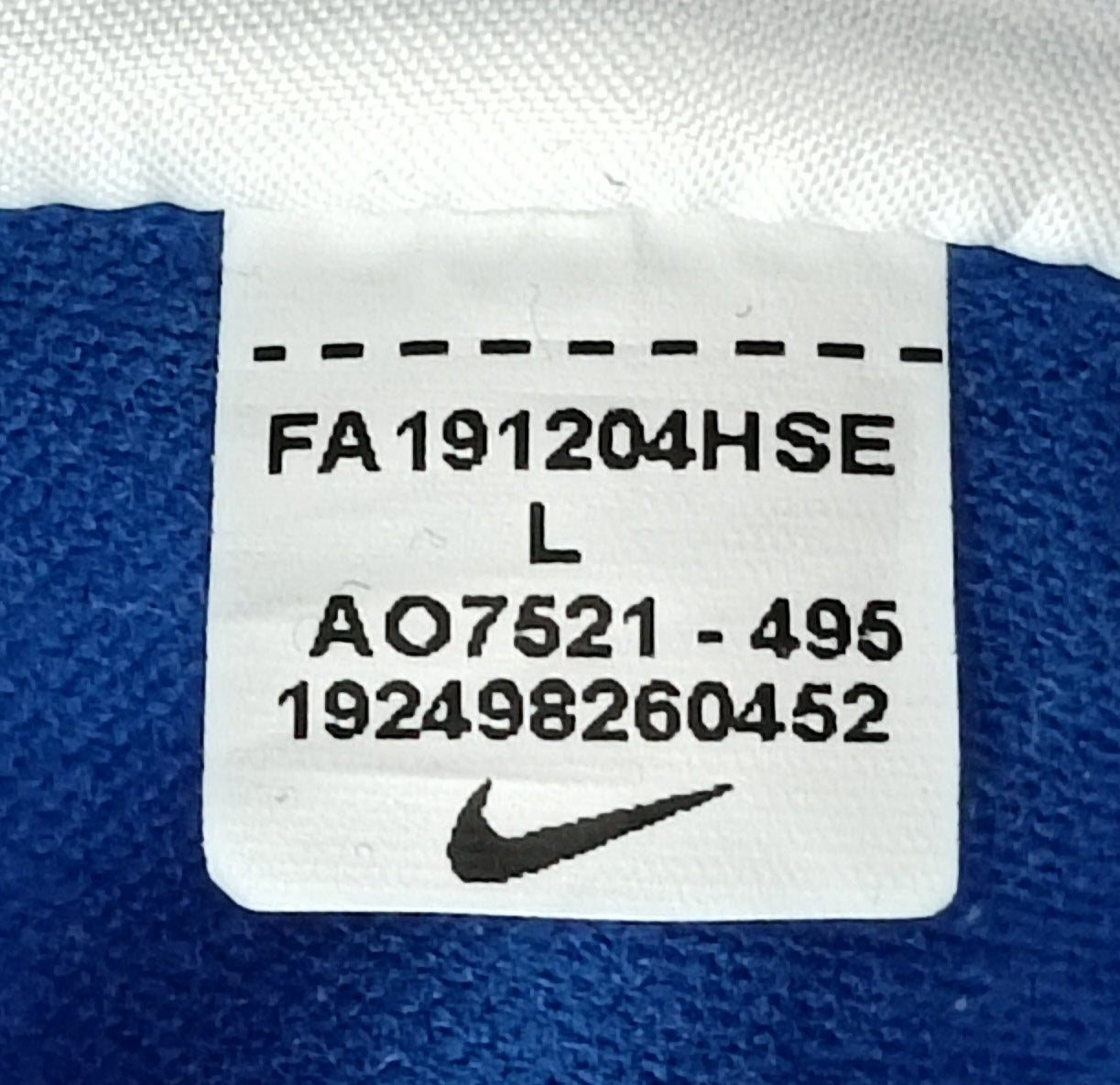 (ДАМСКО) (L) Nike Chelsea FC Sweatshirt горнище