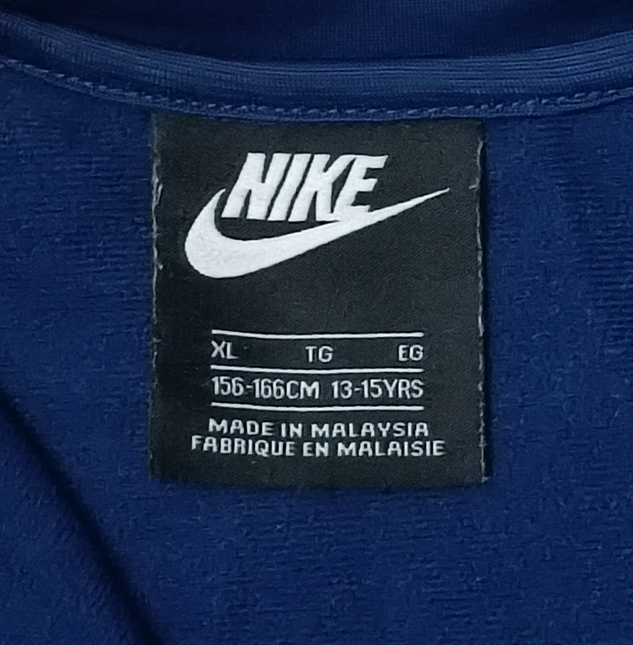 (ДЕТСКО) (Ръст 156-166см) Nike Sportswear Repeat Logo Sweatshirt горнище