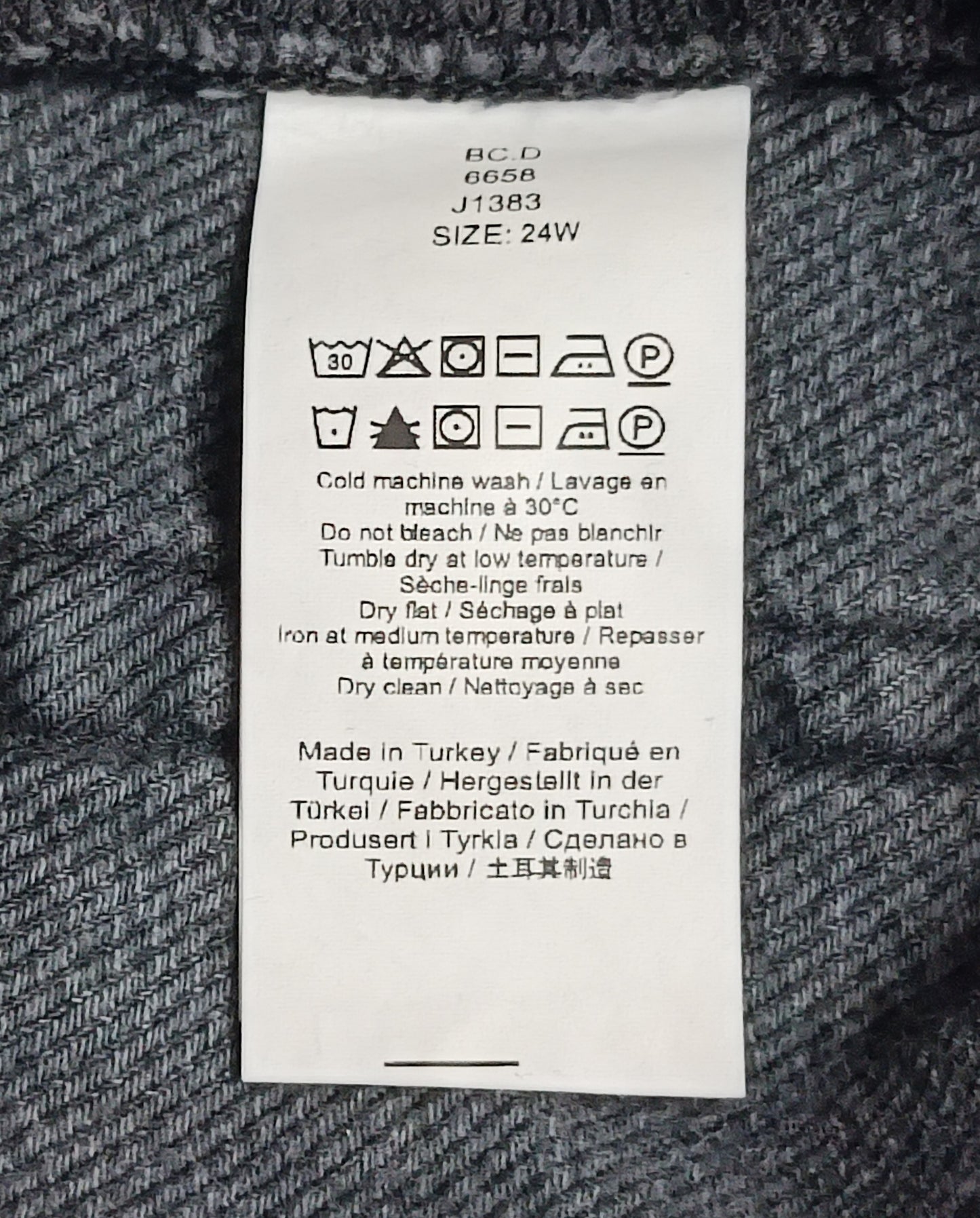 (ДАМСКО) (24W) Ganni Jeans дънки