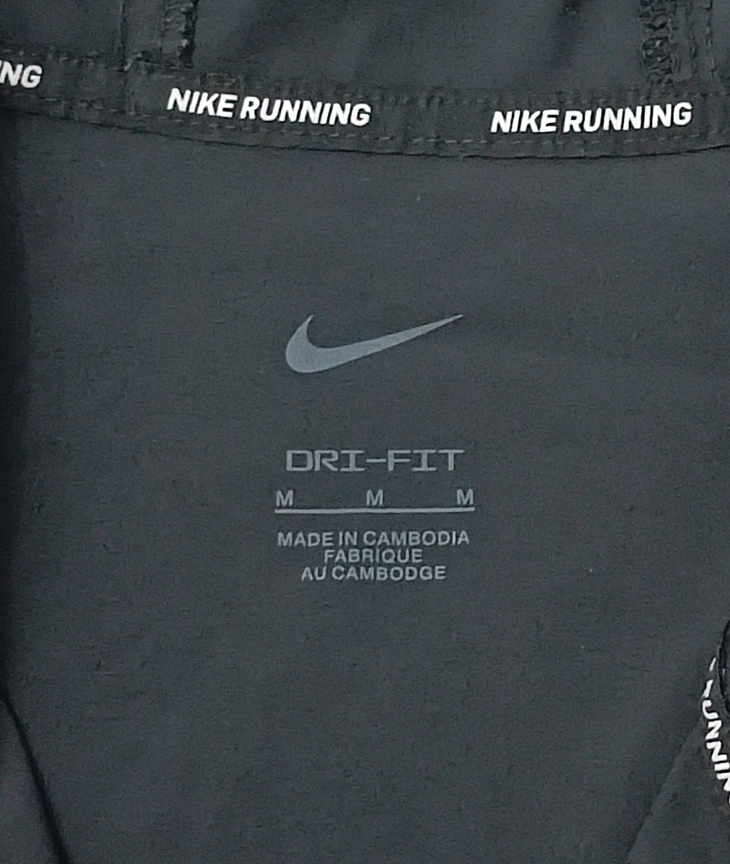 (M) Nike DRI-FIT Run Stripe Woven Jacket яке
