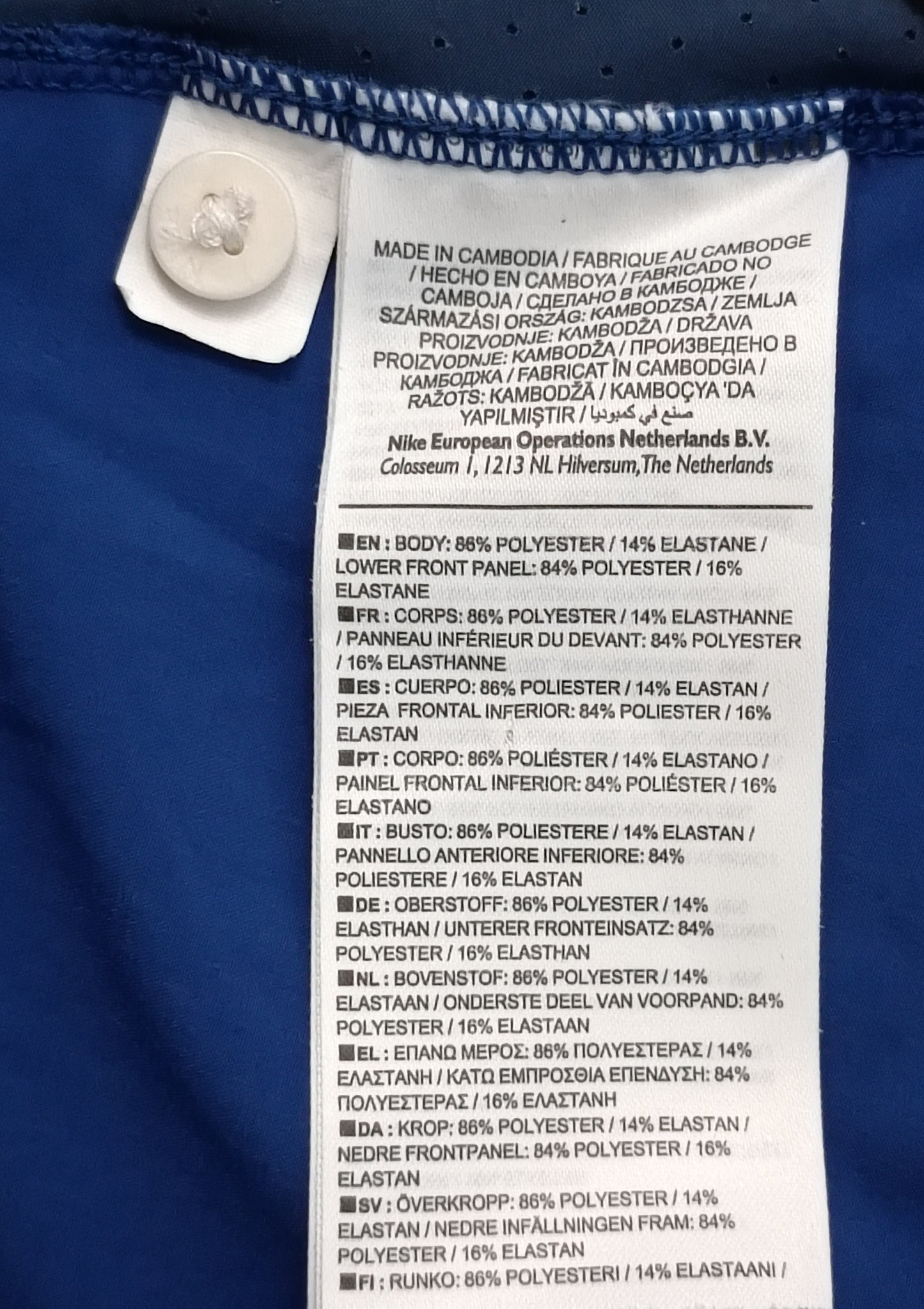 (ДАМСКО) (S) Nike Court Premier Sleeveless Top потник