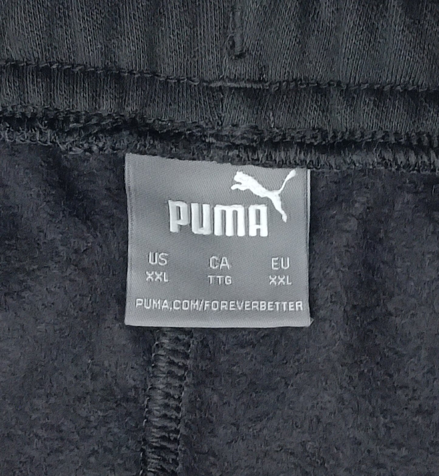 (2XL) Puma Sweatpants долнище