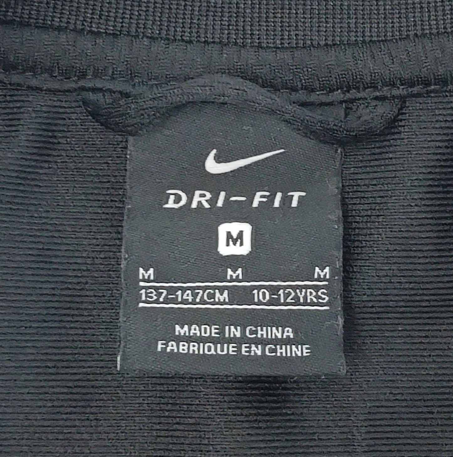 (ДЕТСКО) (Ръст 137-147см) Nike DRI-FIT Sweatshirt горнище