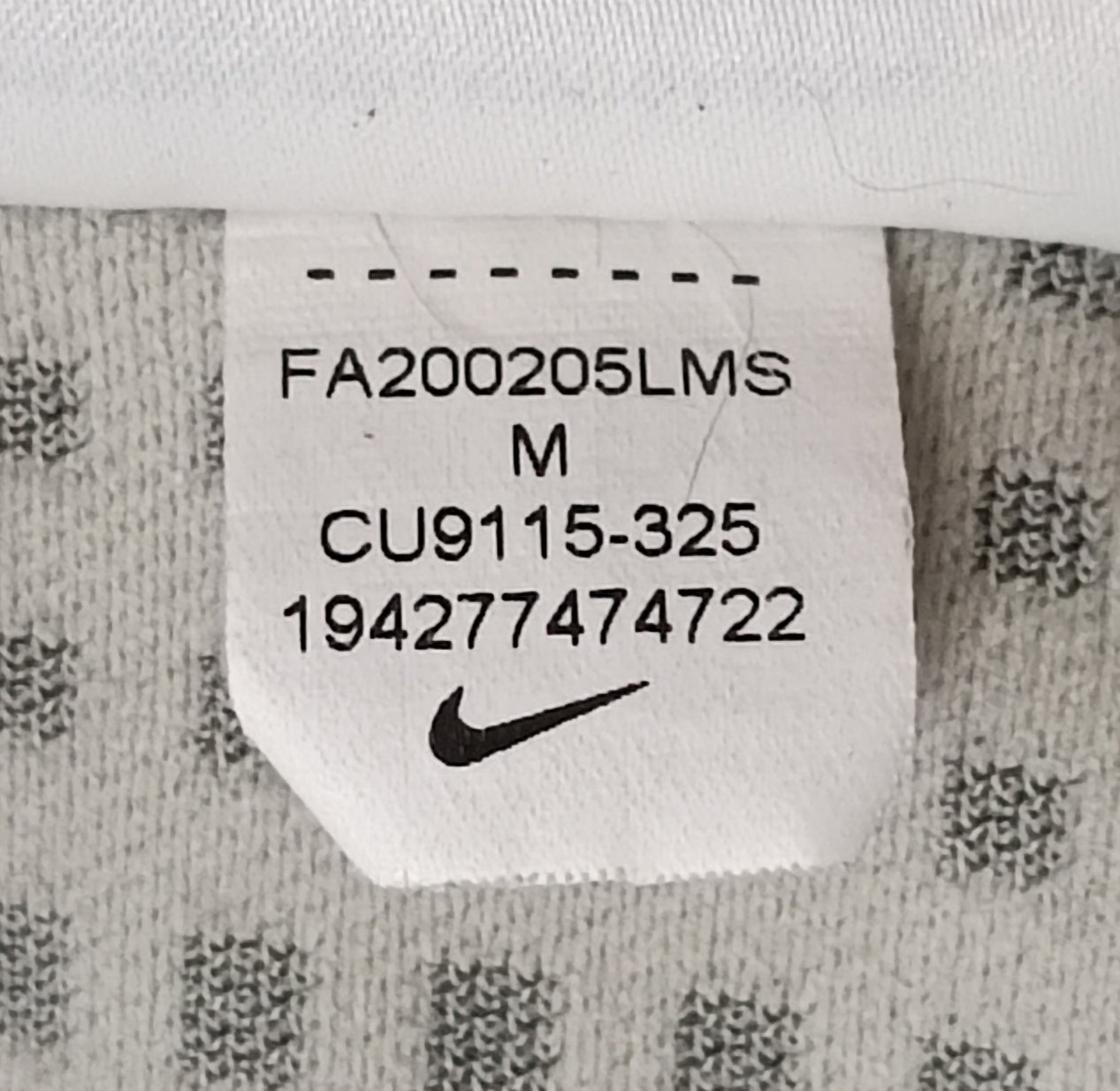 (ДЕТСКО) (Ръст 137-147см) Nike DRI-FIT Tee тениска