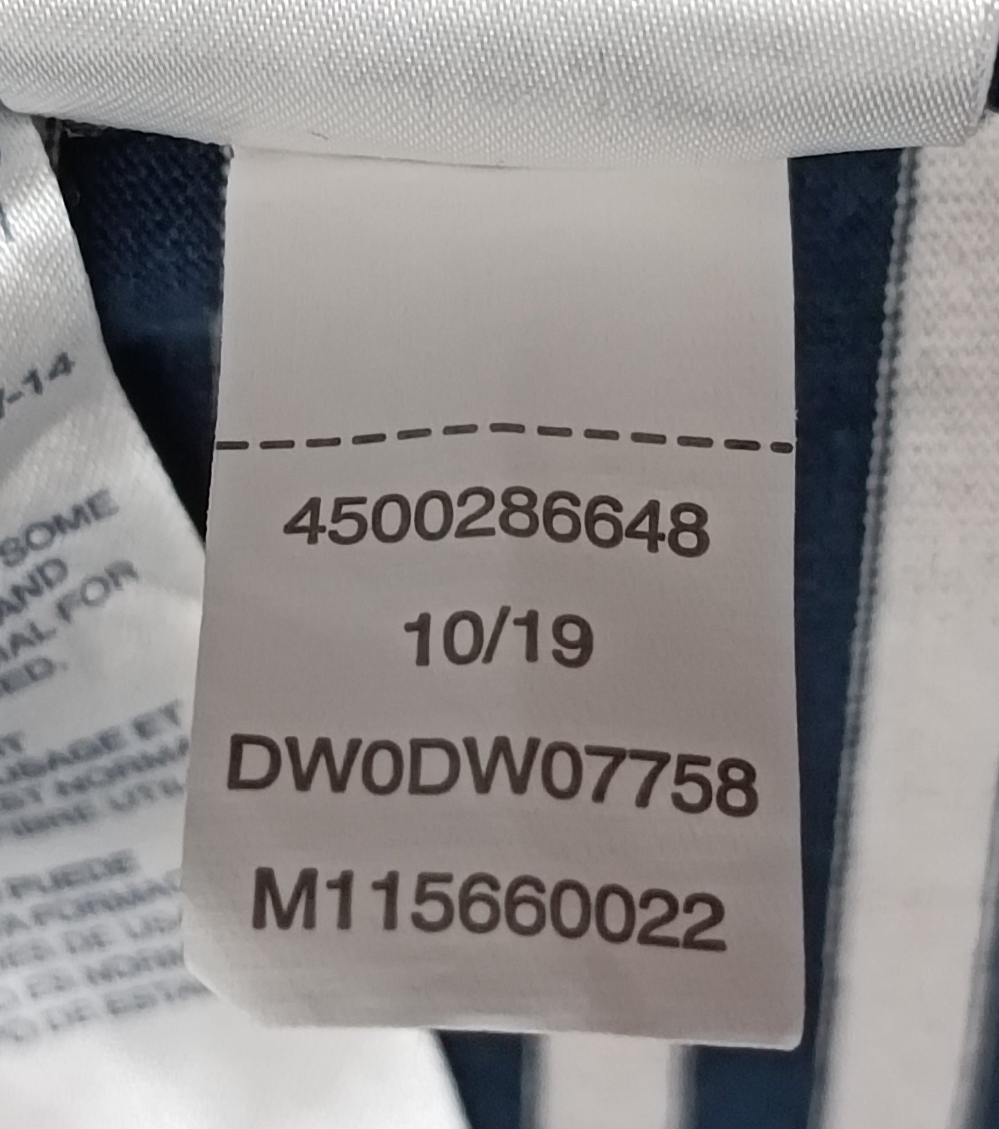 (ДАМСКО) (S) Tommy Jeans Heart Shapped Tee тениска