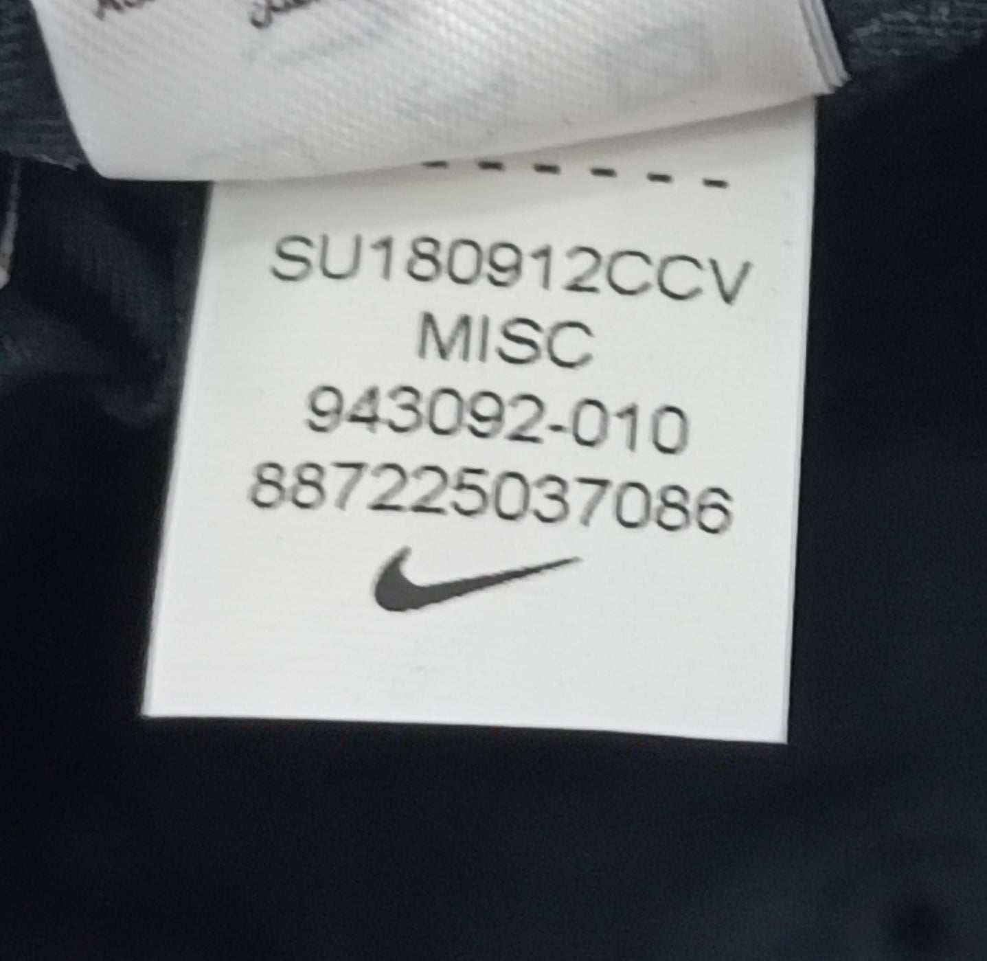 Nike Metal Swoosh Cap шапка