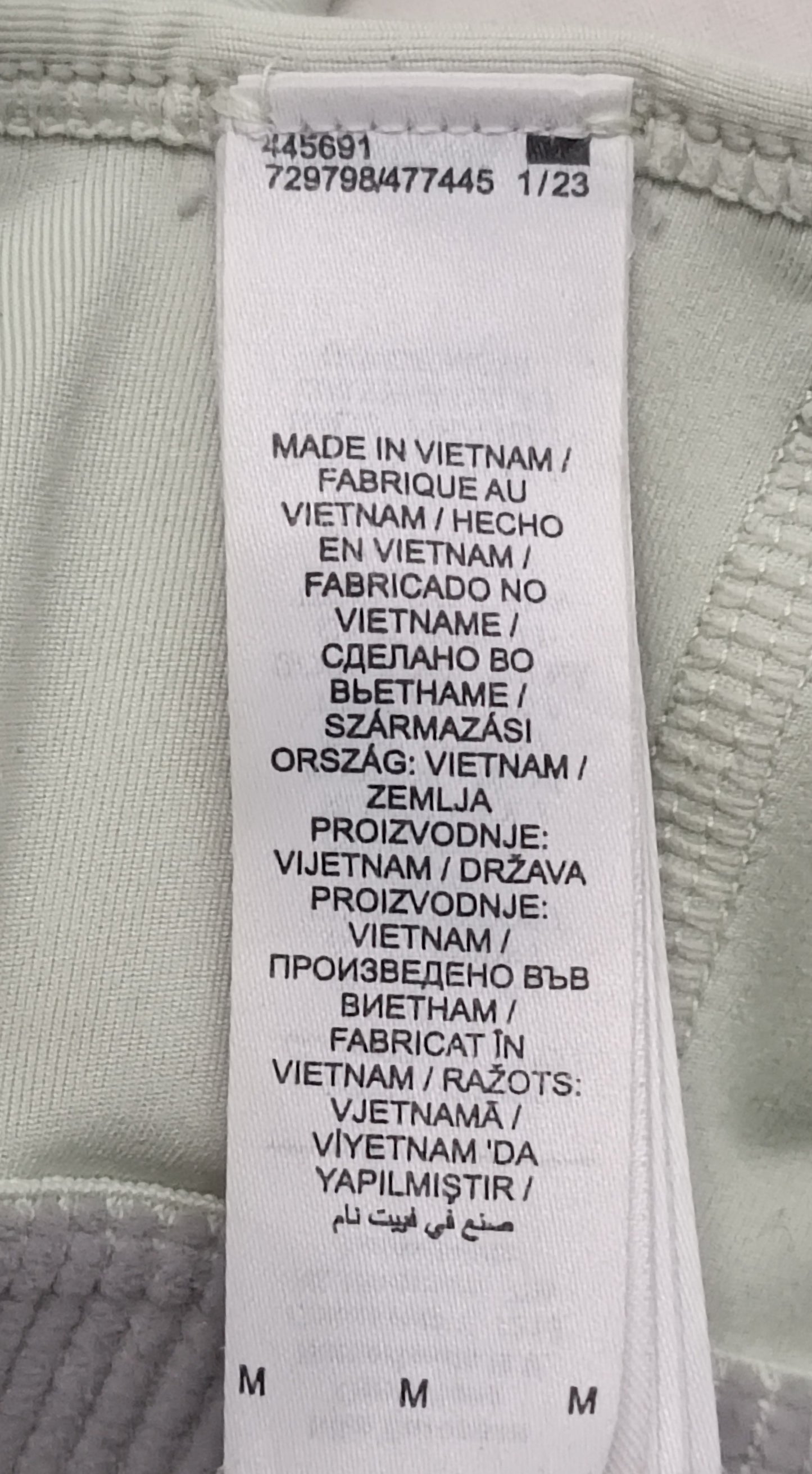 (ДАМСКО) (M) Nike DRI-FIT Bra бюстие