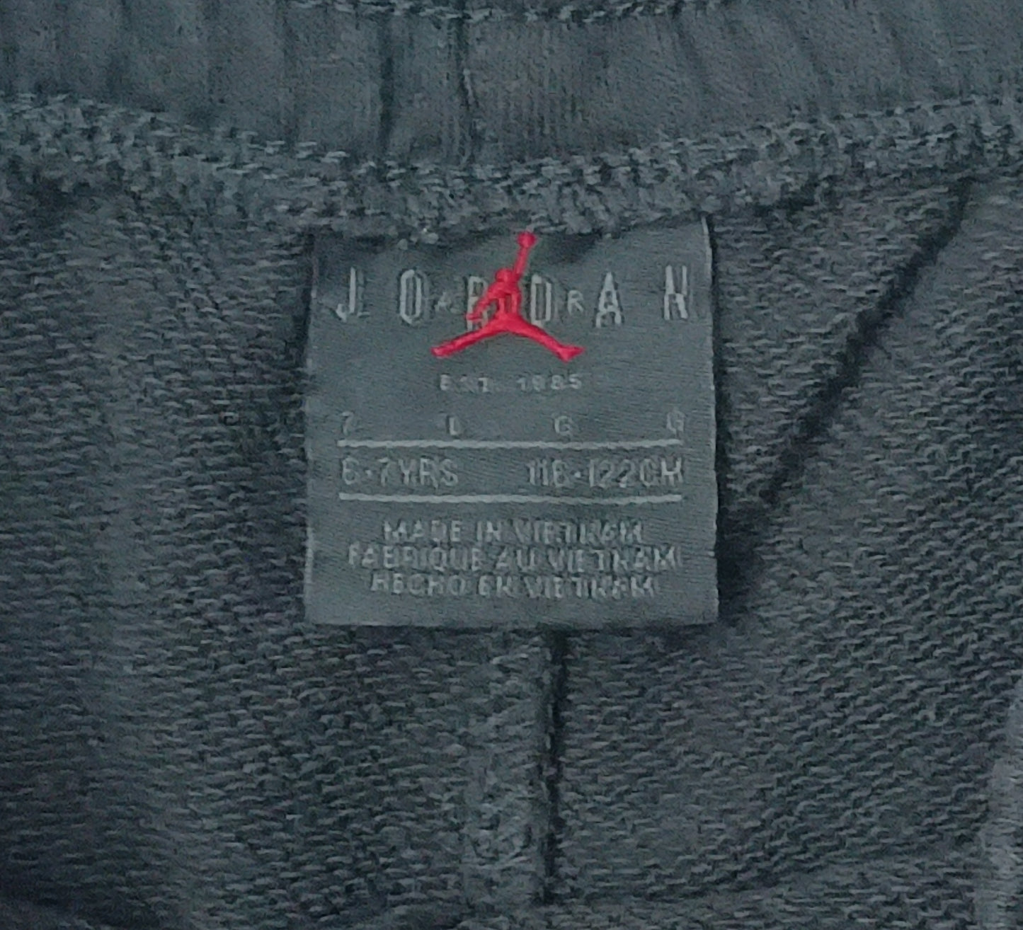 (ДЕТСКО) (Ръст 116-122см) Jordan AIR Nike Shorts шорти