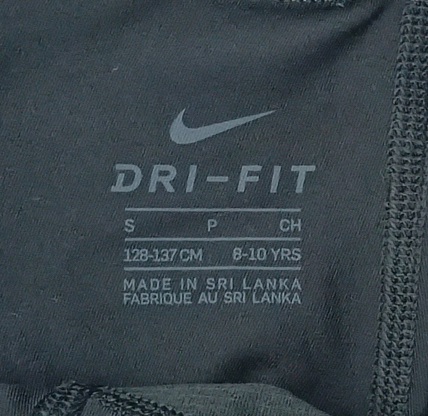 (ДЕТСКО) (Ръст 128-137см) Nike PRO DRI-FIT Shorts клин