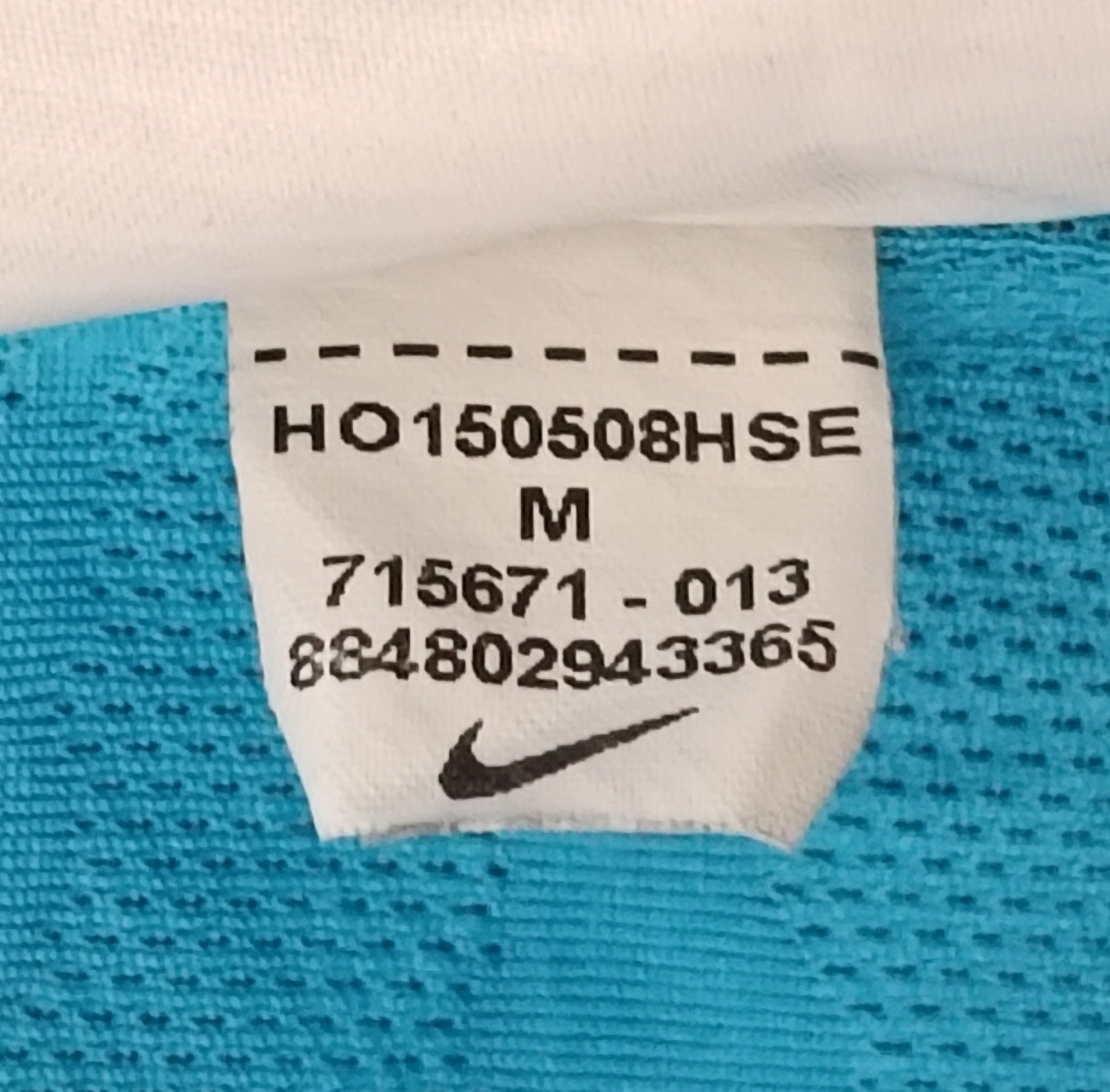 (ДЕТСКО) (Ръст 137-147см) Nike DRI-FIT FC Barcelona Jersey тениска