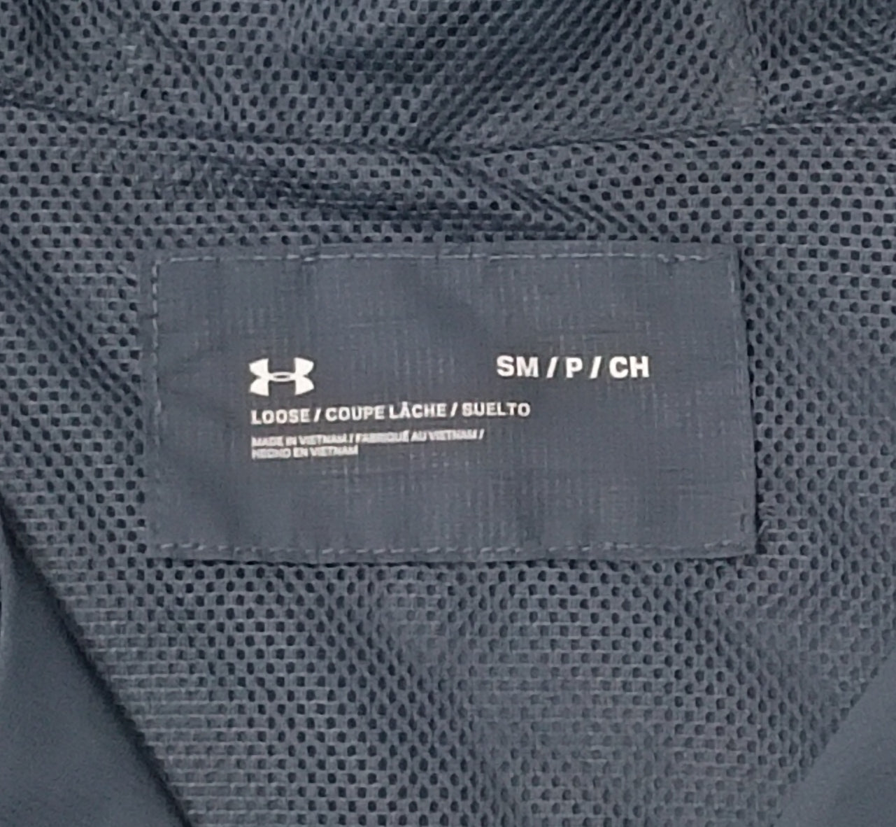 (S) Under Armour UA Sportstyle Windbreaker Jacket яке