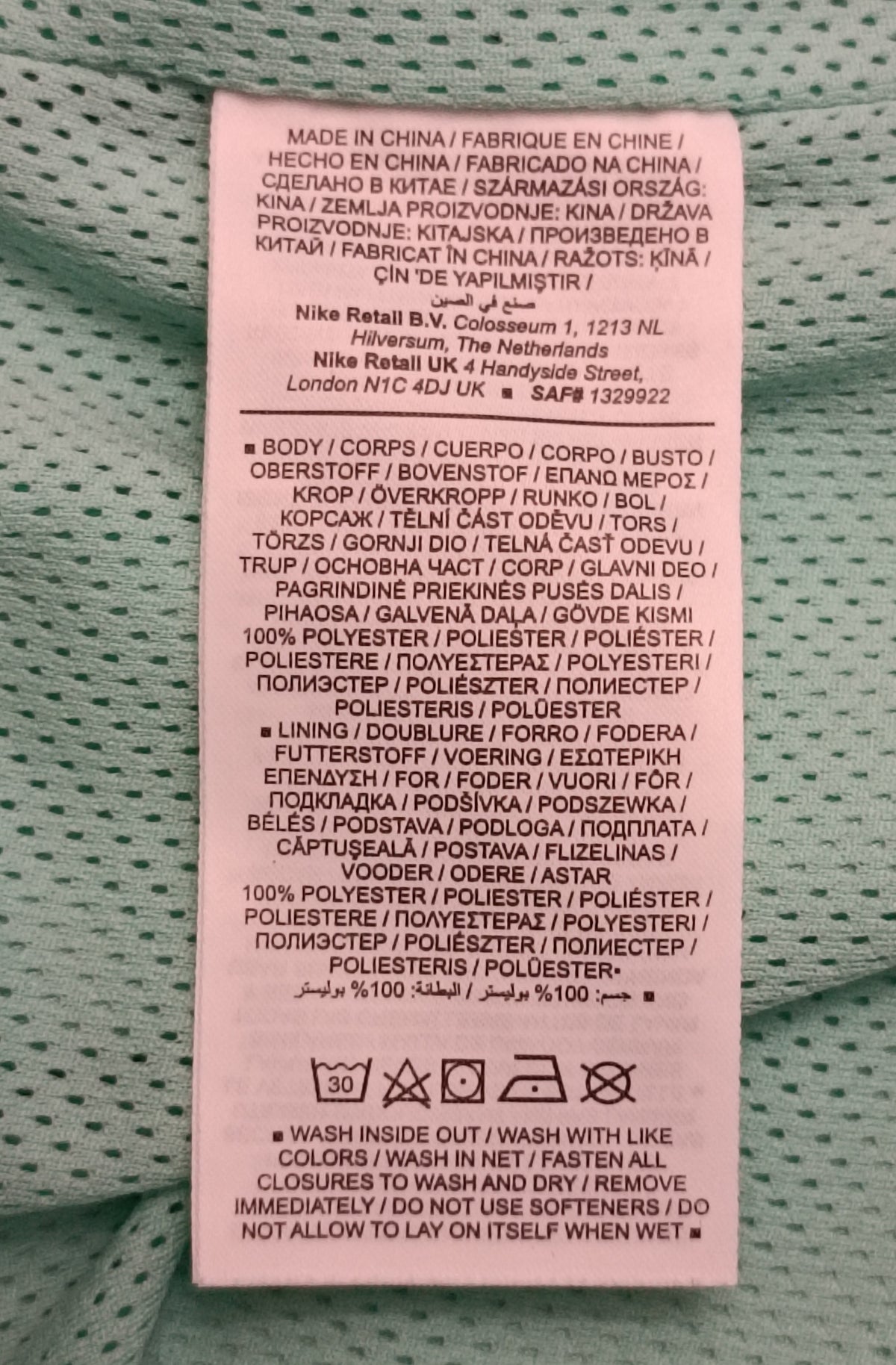 (2XL) Jordan AIR Nike Shorts шорти