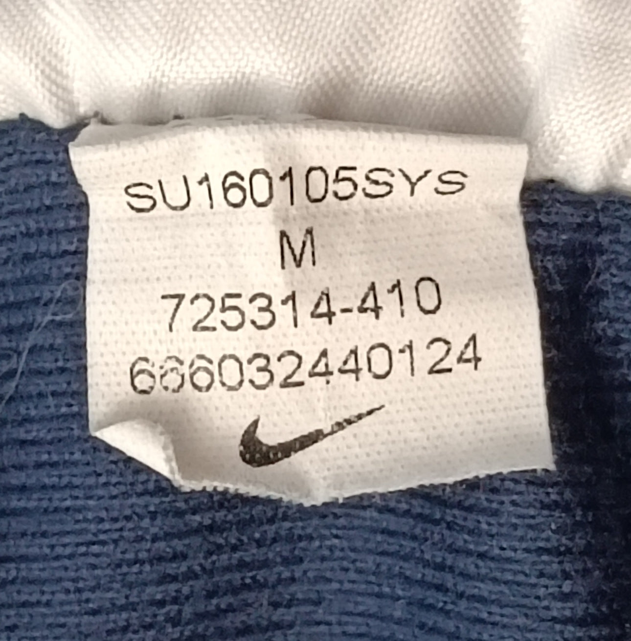 (M) Nike DRI-FIT England Strike Pants долнище