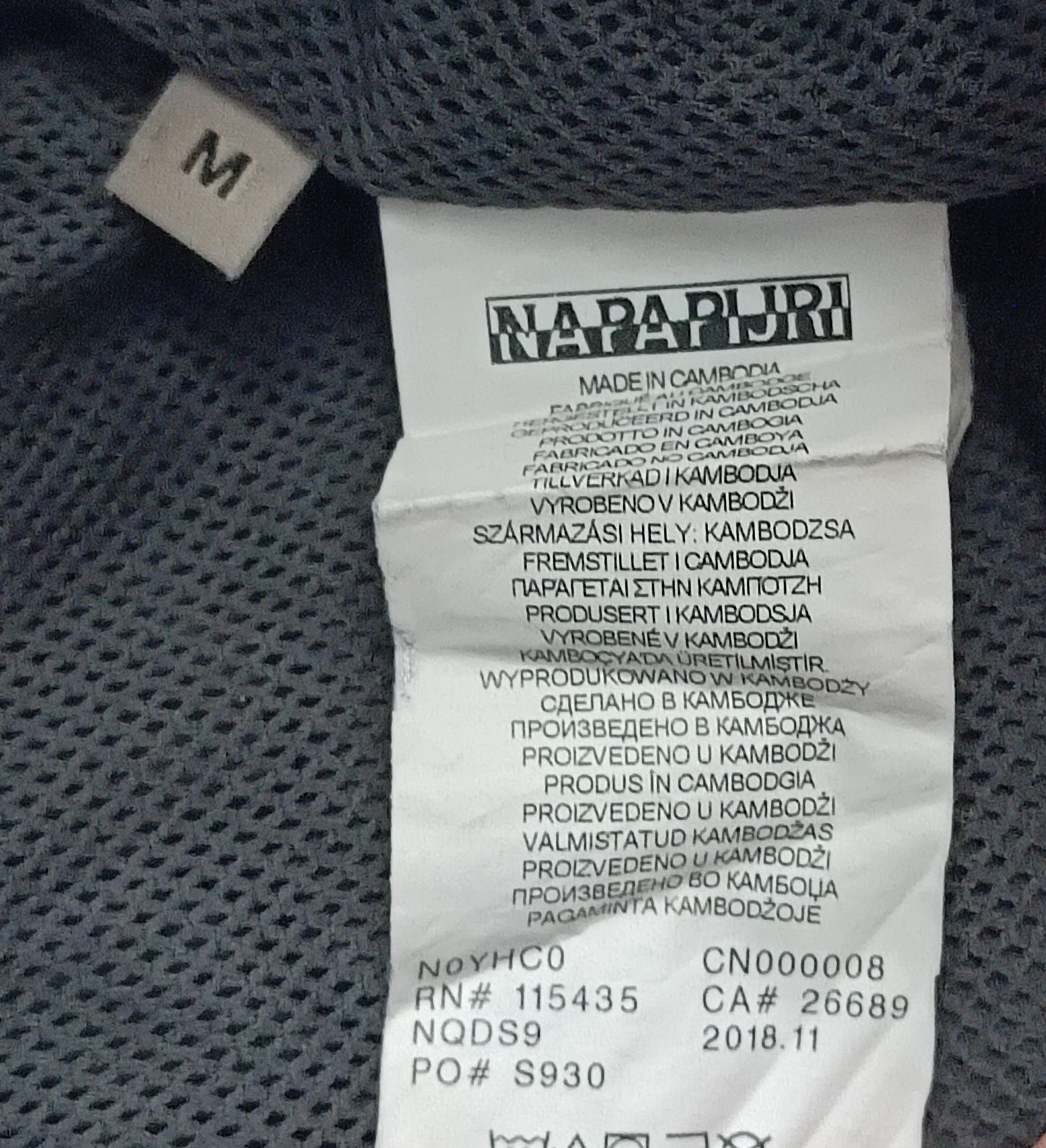 (M) Napapijri Anorak Jacket яке