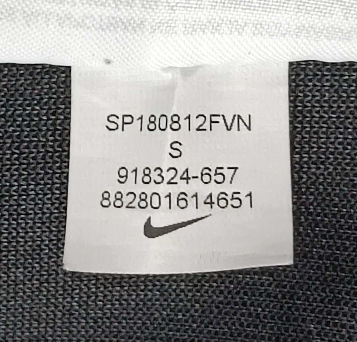 (S) Nike AIR sweatshirt горнище