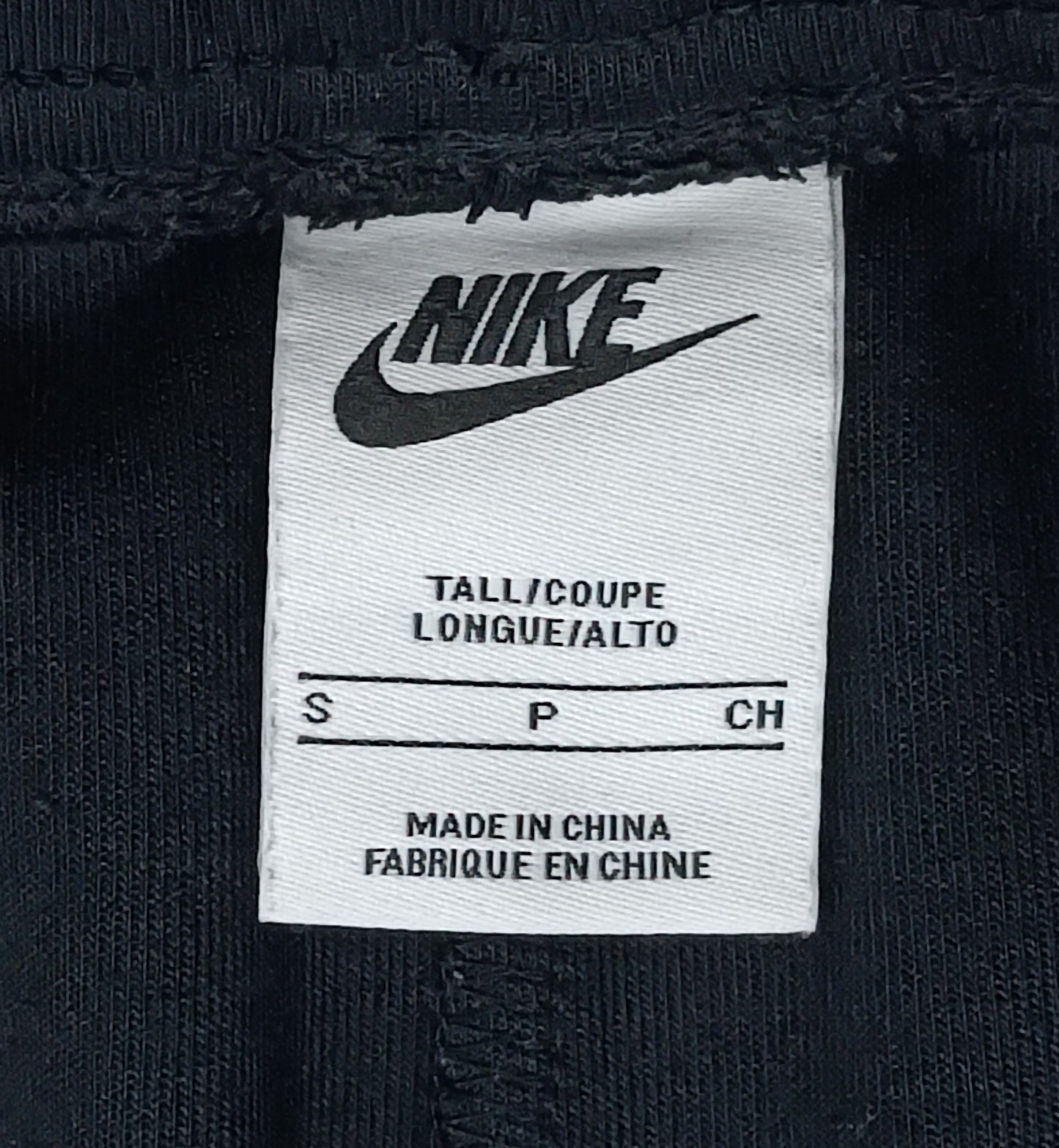 (S) Nike Tech Fleece Sweatpants долнище