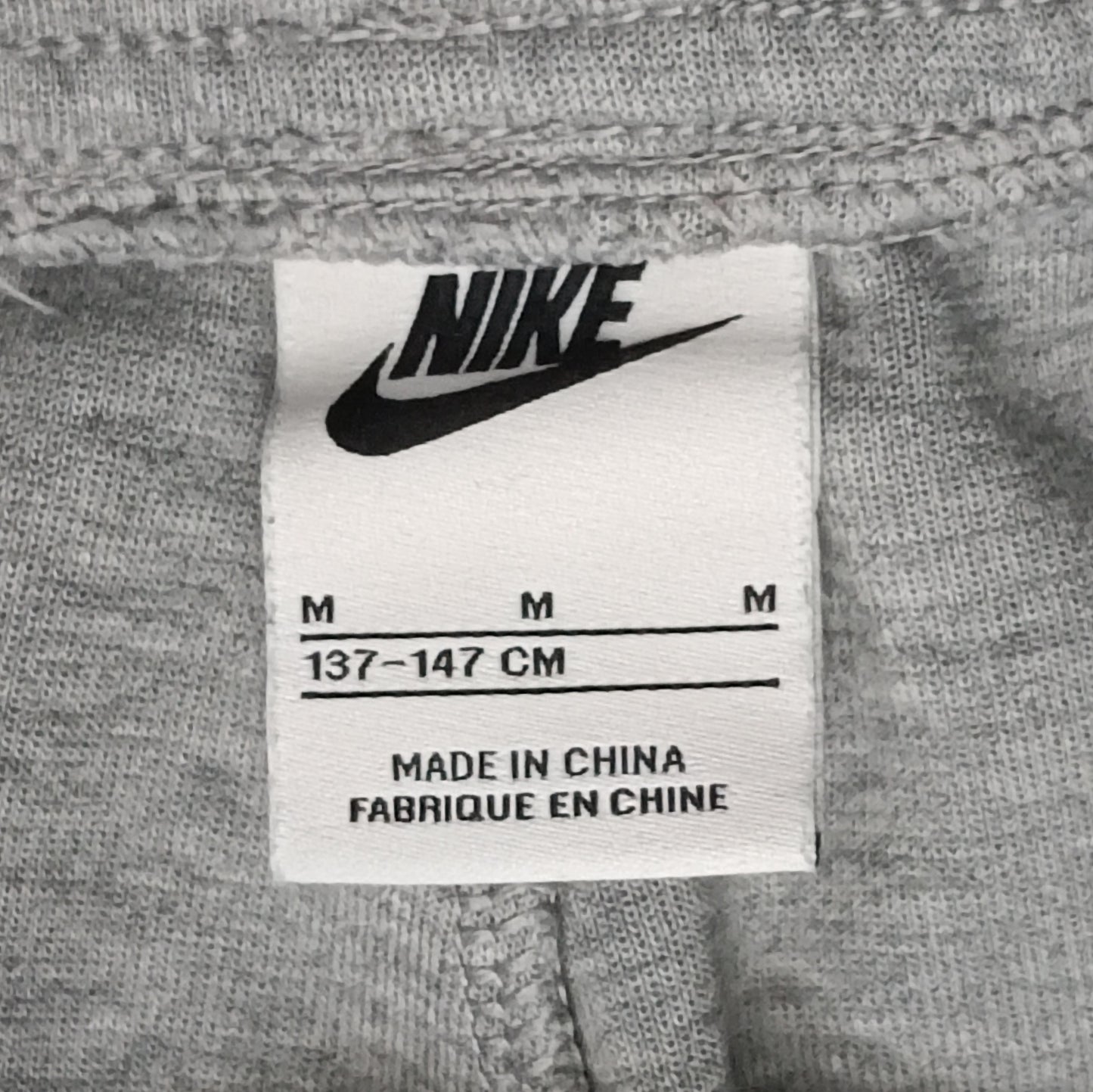 (ДЕТСКО) (Ръст 137-147см) Nike Tech Fleece Sweatpants долнище