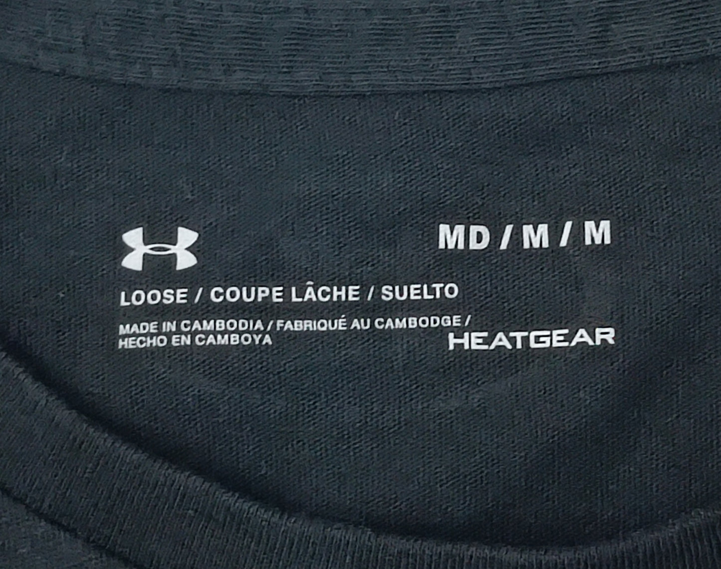 (M) Under Armour UA Tee тениска