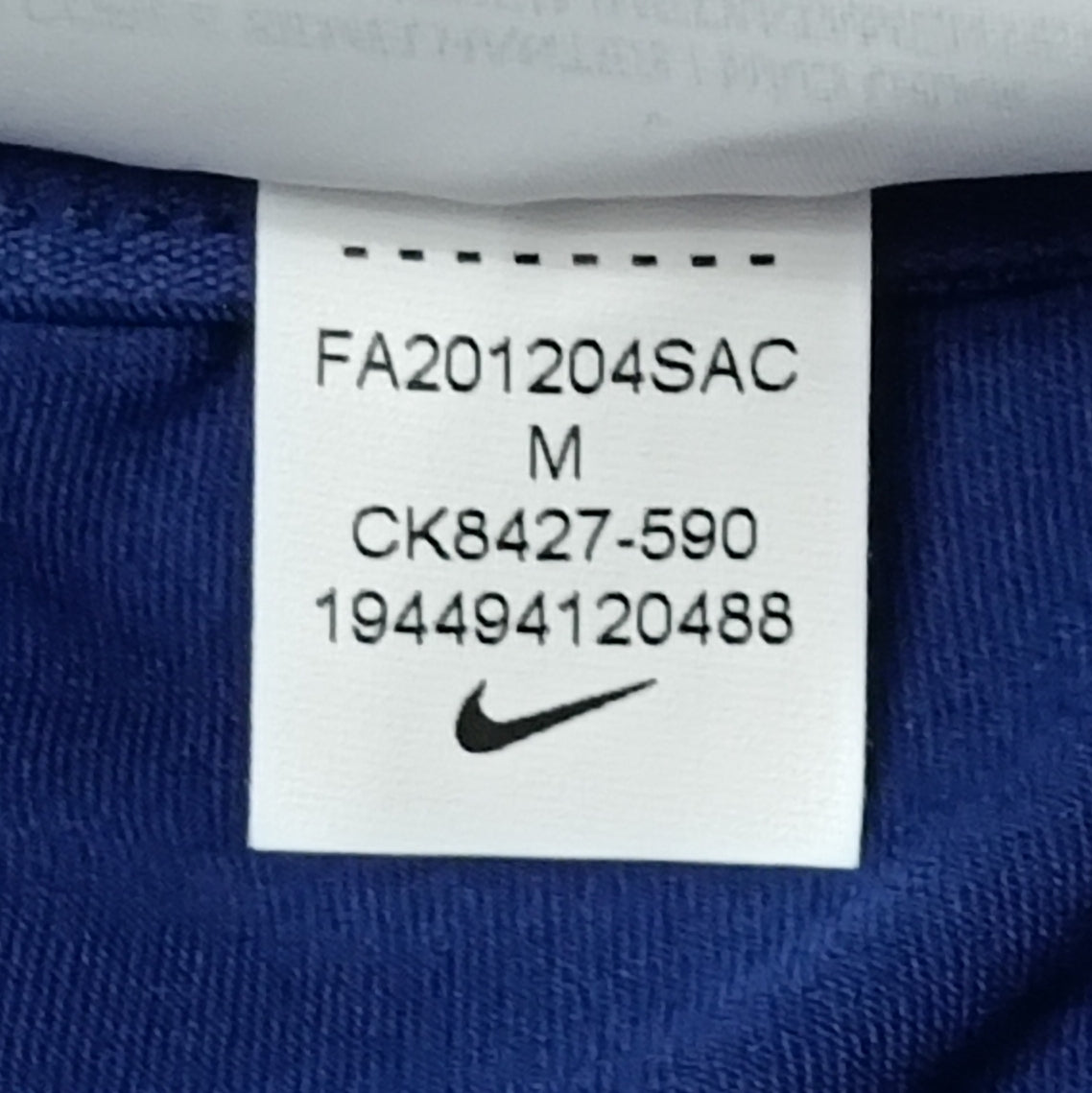 (ДАМСКО) (M) Nike Court DRI-FIT 2in1 Skirt пола с клин 2в1