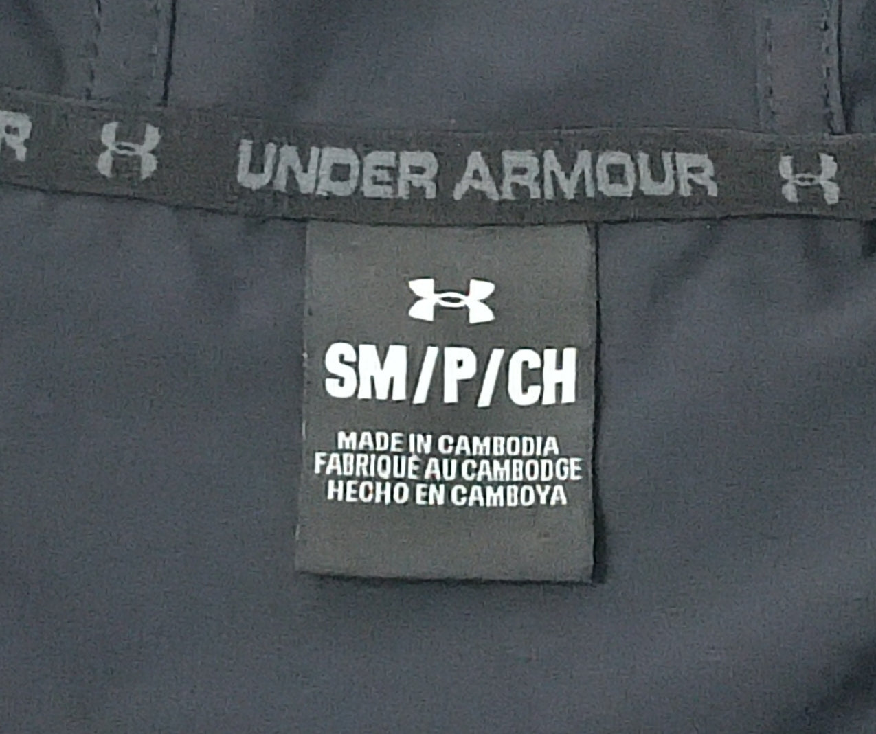 (S) Under Armour UA Hooded Jacket яке