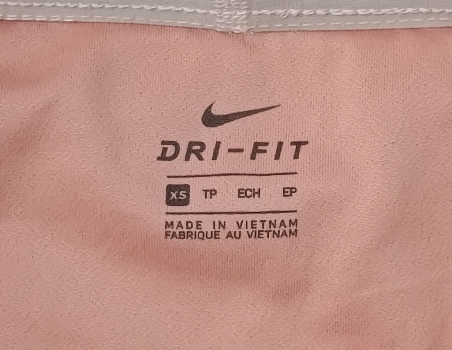 (ДАМСКО) (XS) Nike DRI-FIT Shorts шорти