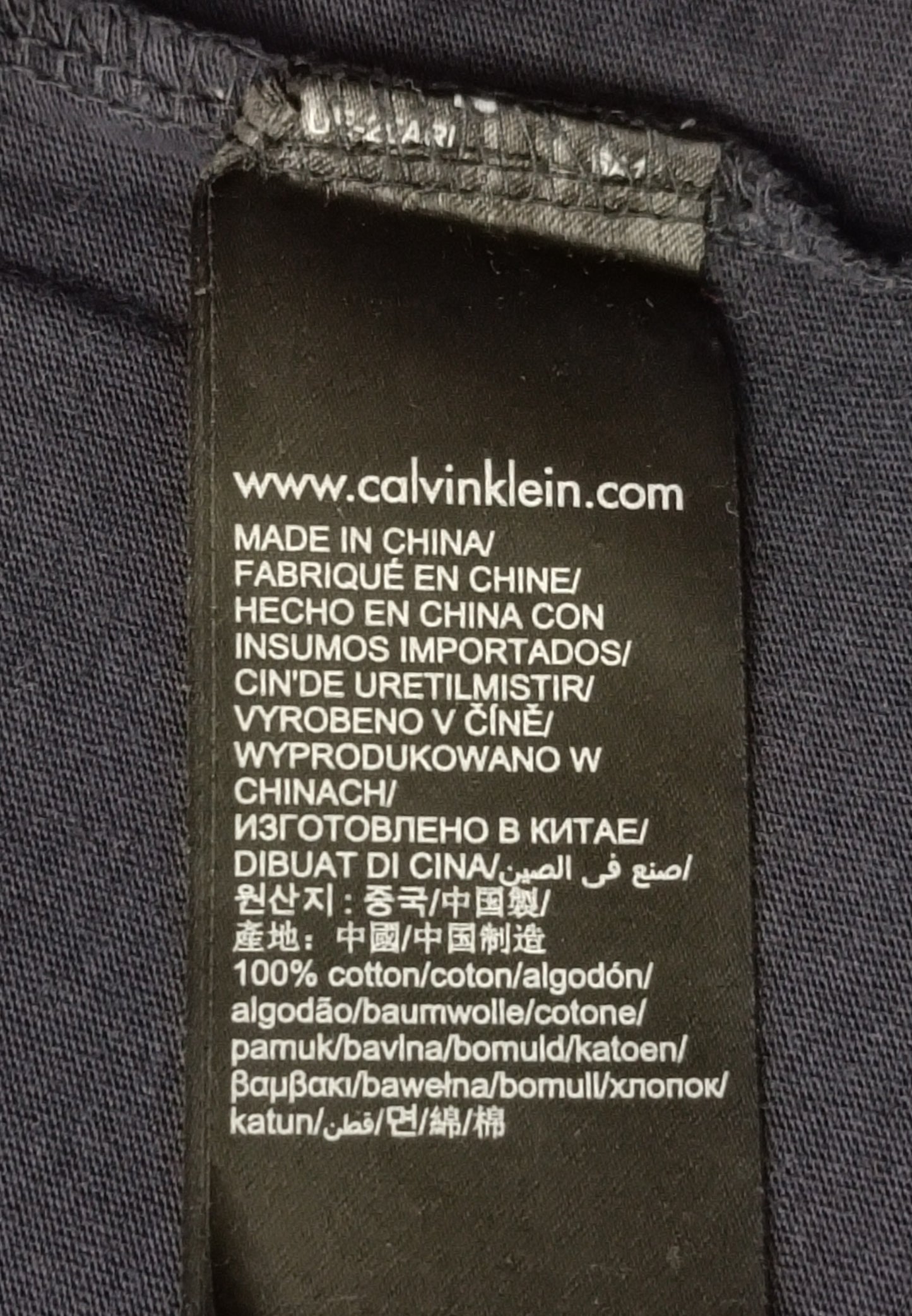 (M) Calvin Klein Jeans тениска